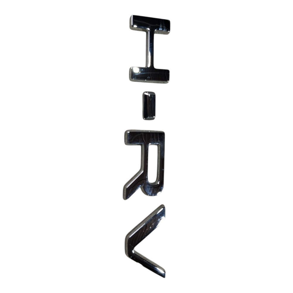 Letreiro Hrv Traseiro Honda Hrv Exl 2023 2025 V644 4