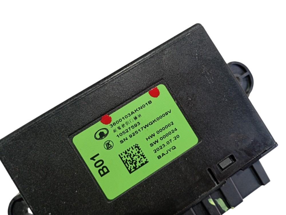 Módulo Porta Dianteira Direita Gwm Haval H6 2024 V610 3