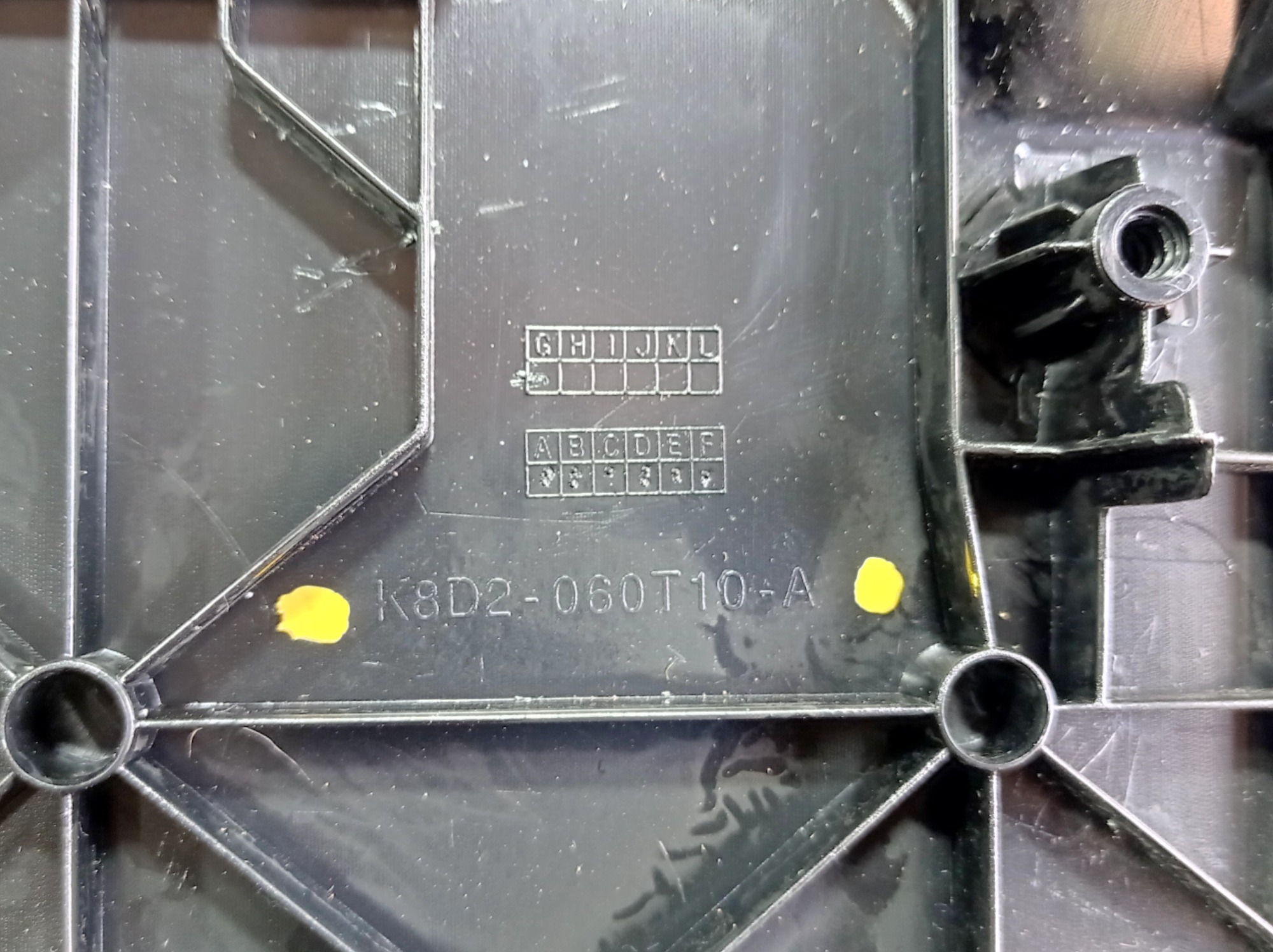 Porta Luvas Range Rover Evoque 2022 K8d2-060t10-a V572 5