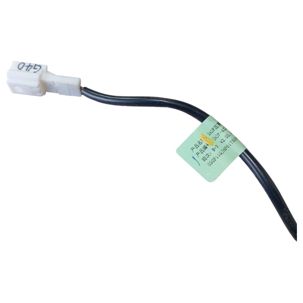 Chicote Porta Diant Esquerda Byd Song Plus 2023 2024 25 V642 6