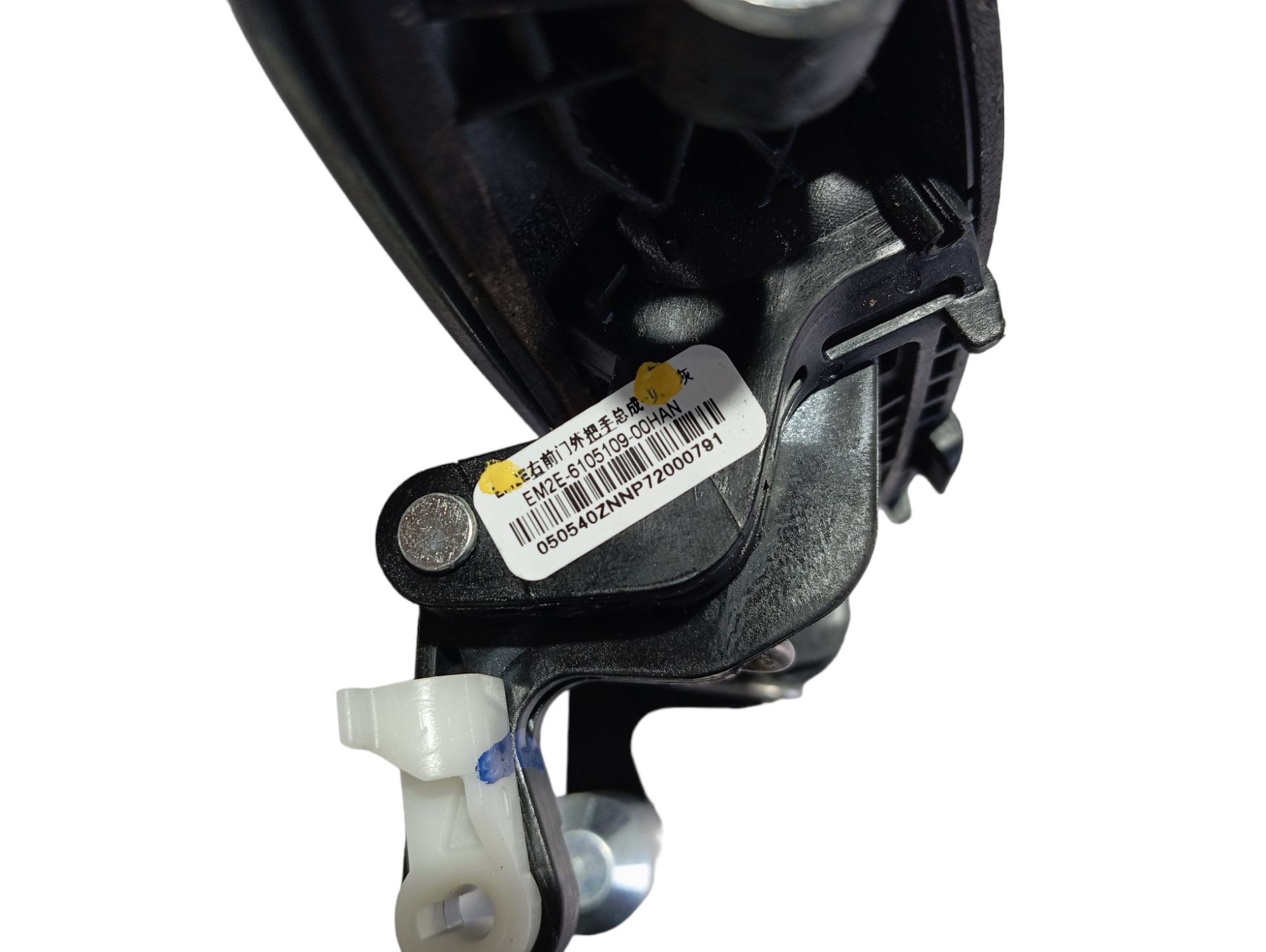 Maçaneta Ext Porta Diant Direita Byd Dolphin Gs 2024 25 V594 Dianteira 4