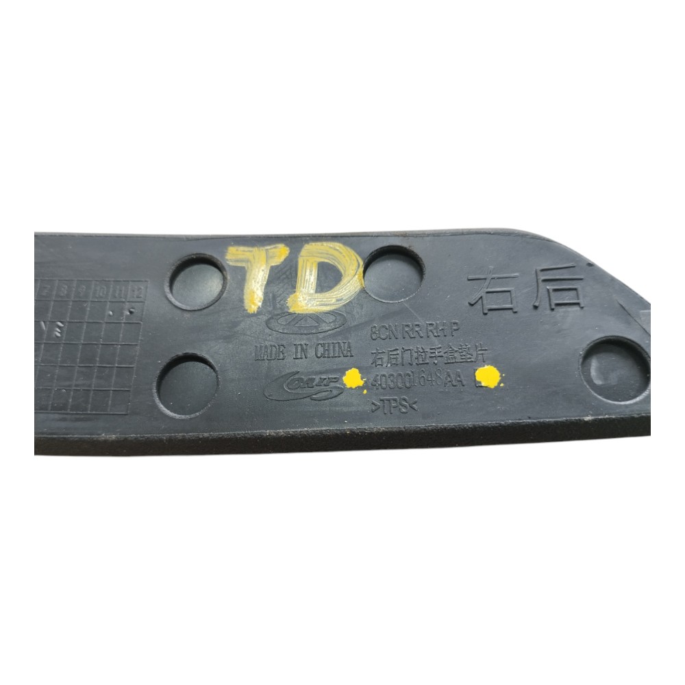 Acabamento Forro Traseiro Direito Chery Tiggo 7 2022 24 V640 2