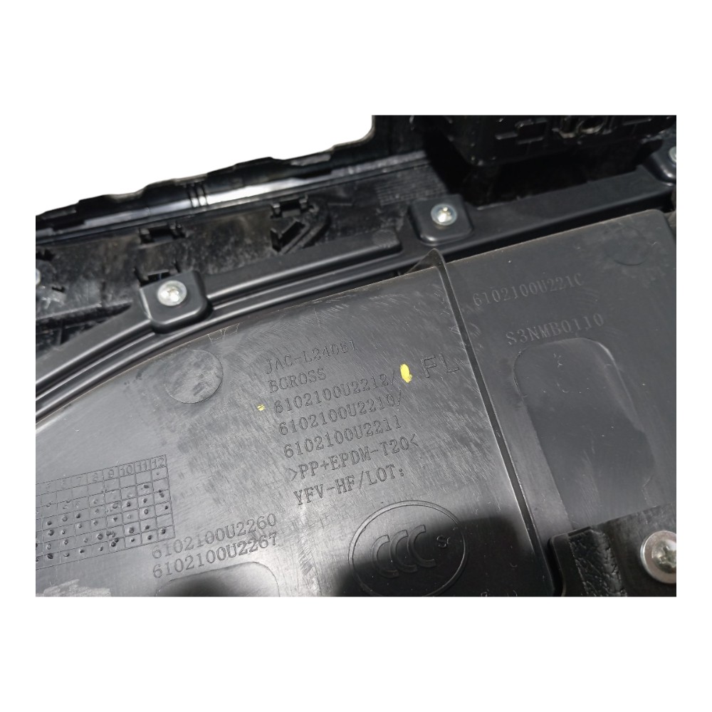 Forro Porta Dianteira Esquerda Jac T50 2017 2021 V662 4