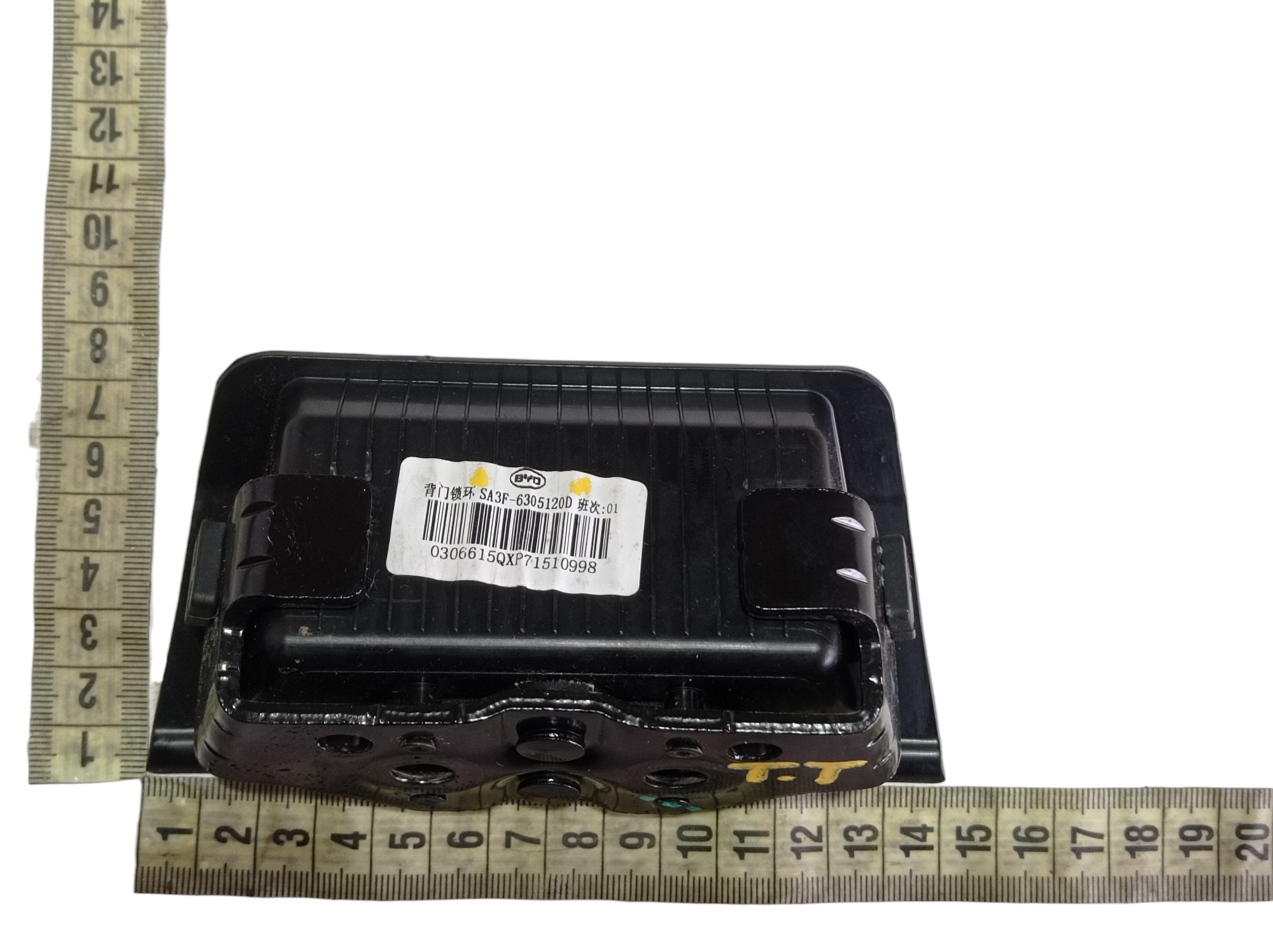 Batente Fechadura Tampa Traseira Byd Dolphin Gs 2024 25 V596 8