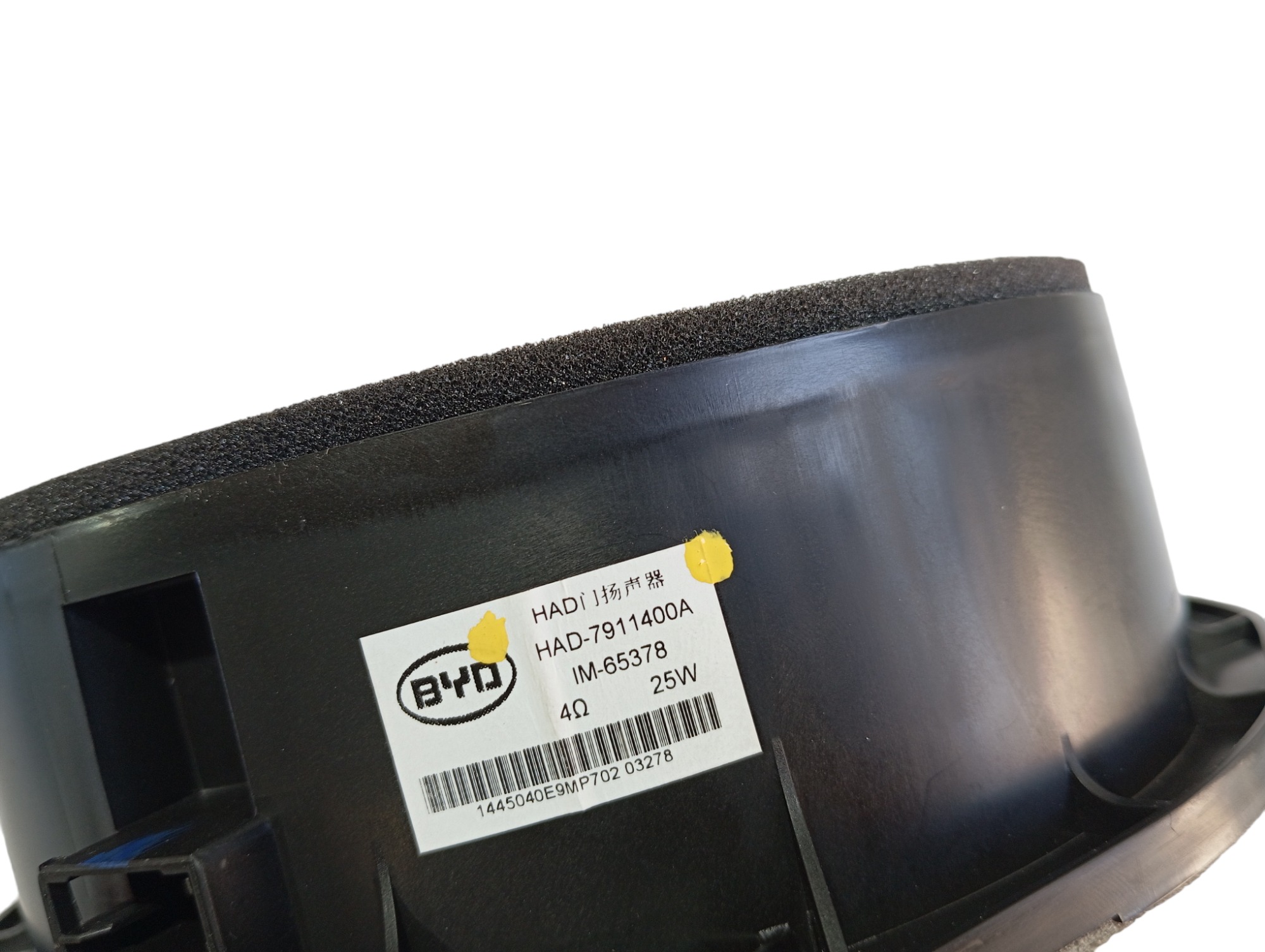 Alto Falante Dianteiro Esquerd Byd Dolphin Gs 2024 2025 V594 5