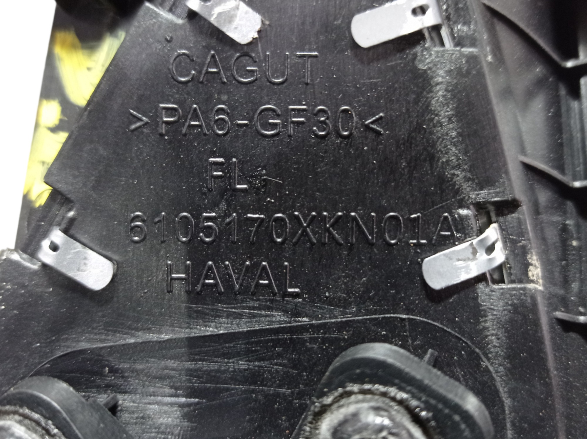 Maçaneta Interna Dianteira Esquerda Gwm Haval H6 2024 V598 Dianteira 9