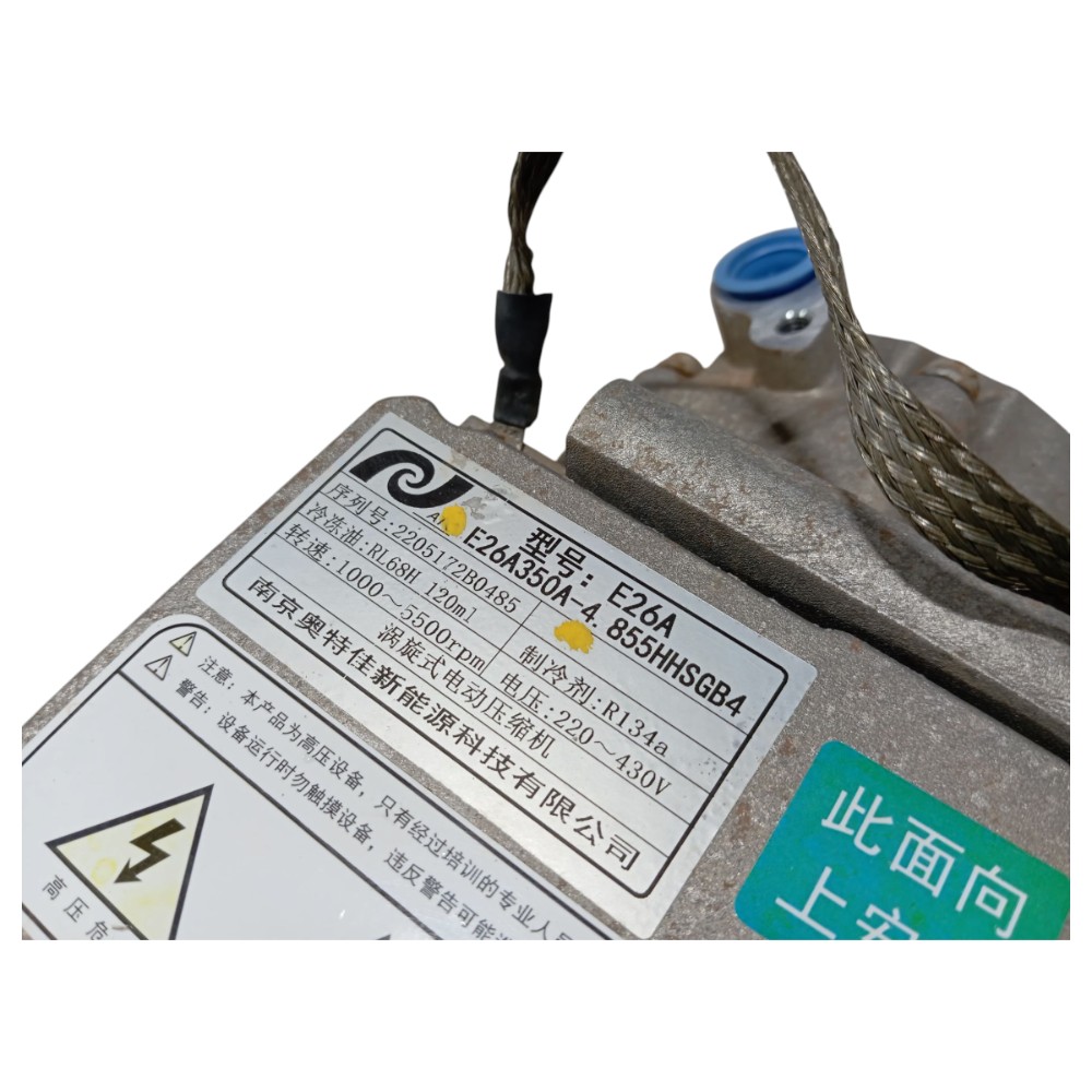Compressor Ar Condicionado Jac Ejs1 2022 2023 V651 7