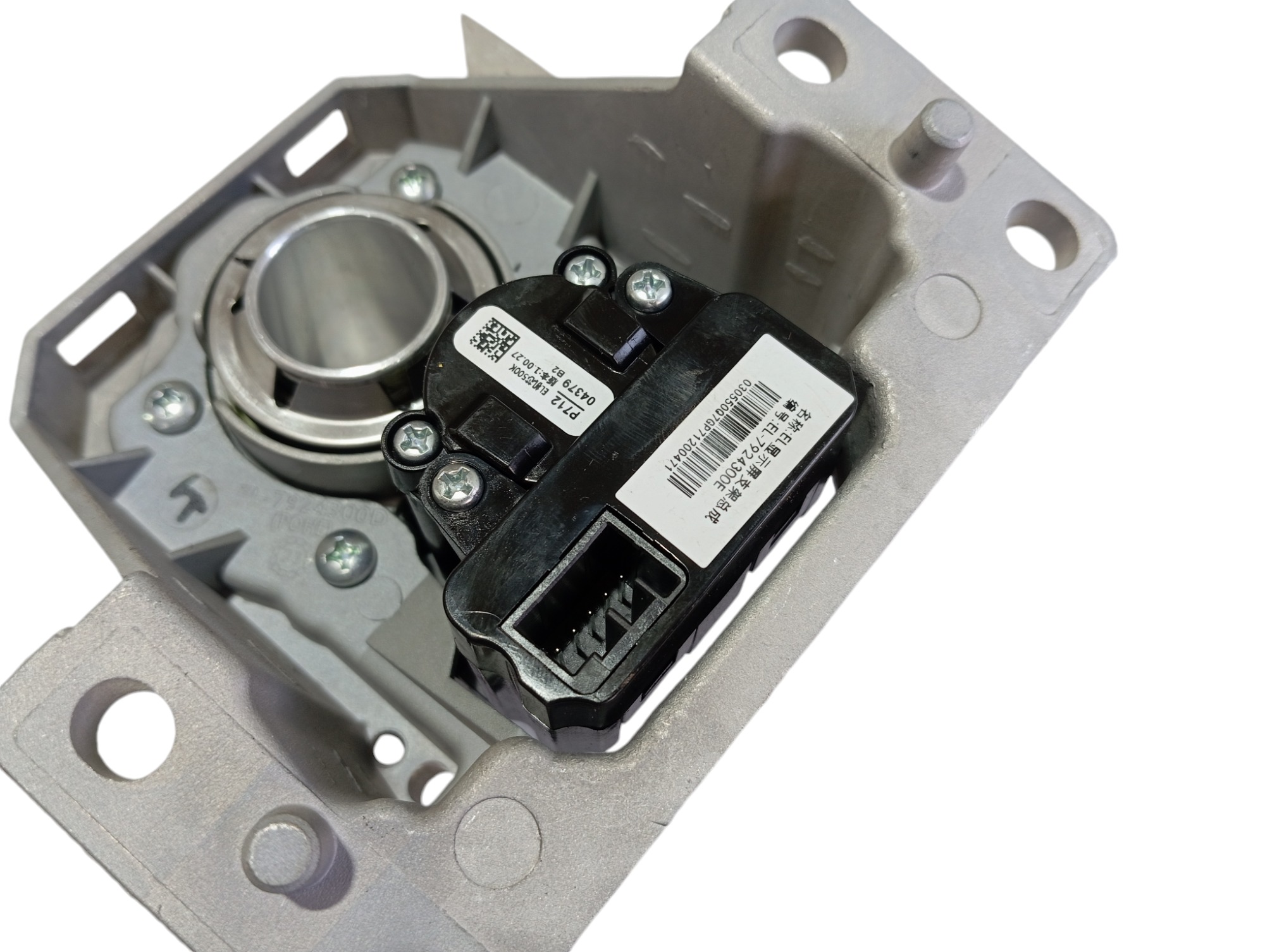 Suporte tela central Byd Dolphin GS 180ev 2024 v596 8