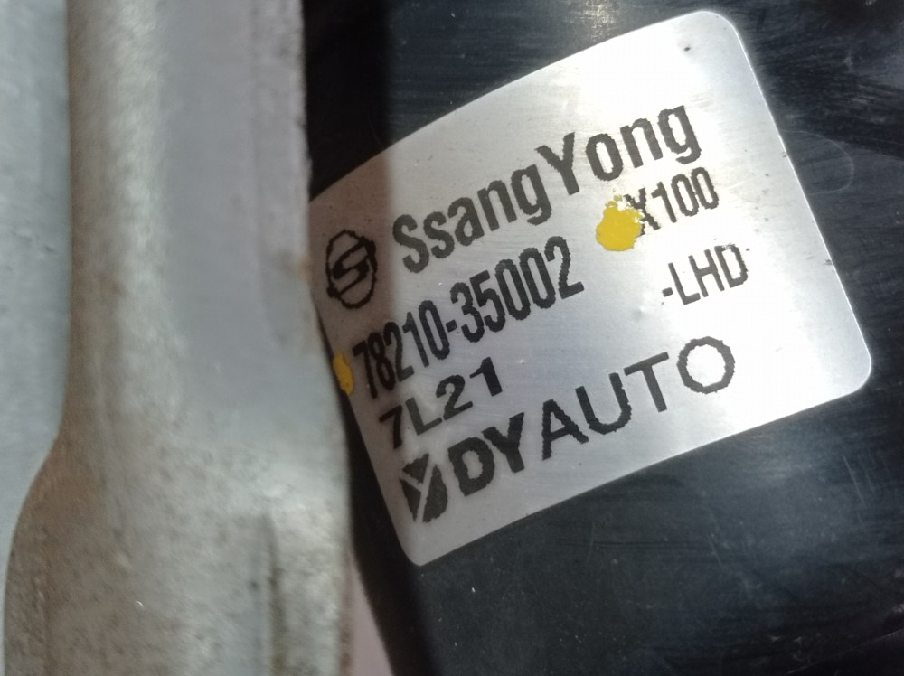 Motor Limpador Parabrisa Dianteiro Ssangyong Xlv 2018 V612 6