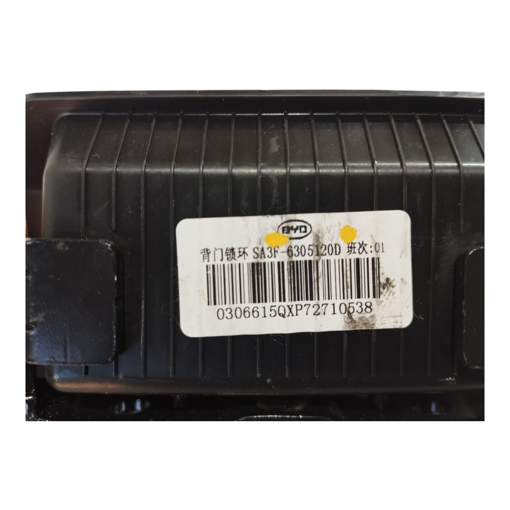 Batente Fechadura Tampa Traseira Byd Dolphin Ev Gs 2024 V628 4