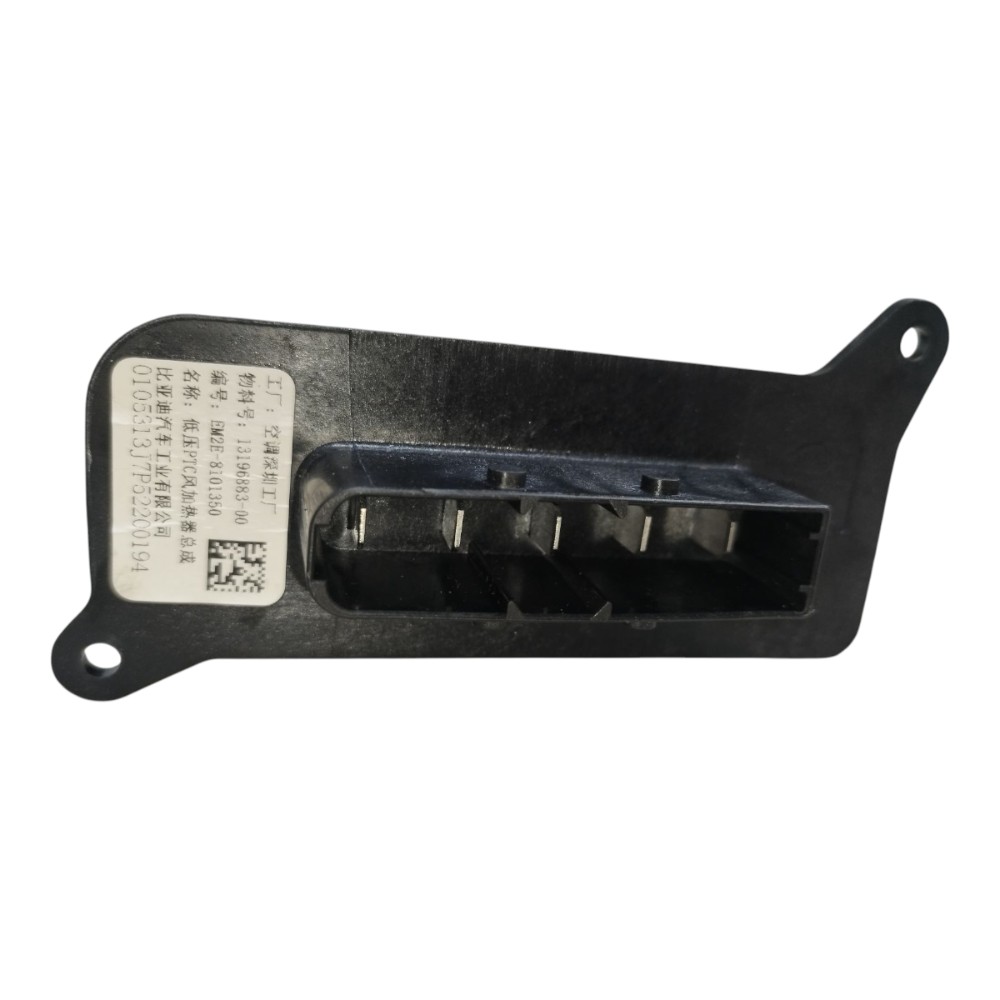Resistência Caixa Ar Byd Dolphin Gs 2024 2025 V666 6