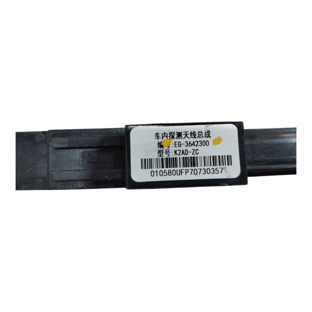 Antena Keyless Byd Song Plus 2023 2024 2025 V642 2