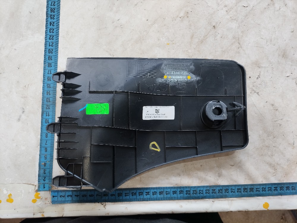 Acabamento Console Direito Chery Tiggo 7 Pro 2022 2024 V640 7