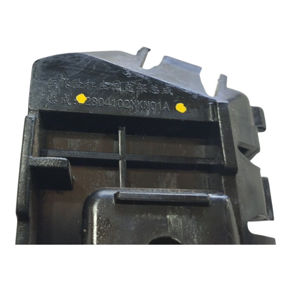 Guia Parachoque Traseiro Esquerda Gwm Haval Gt 2024 V636 7
