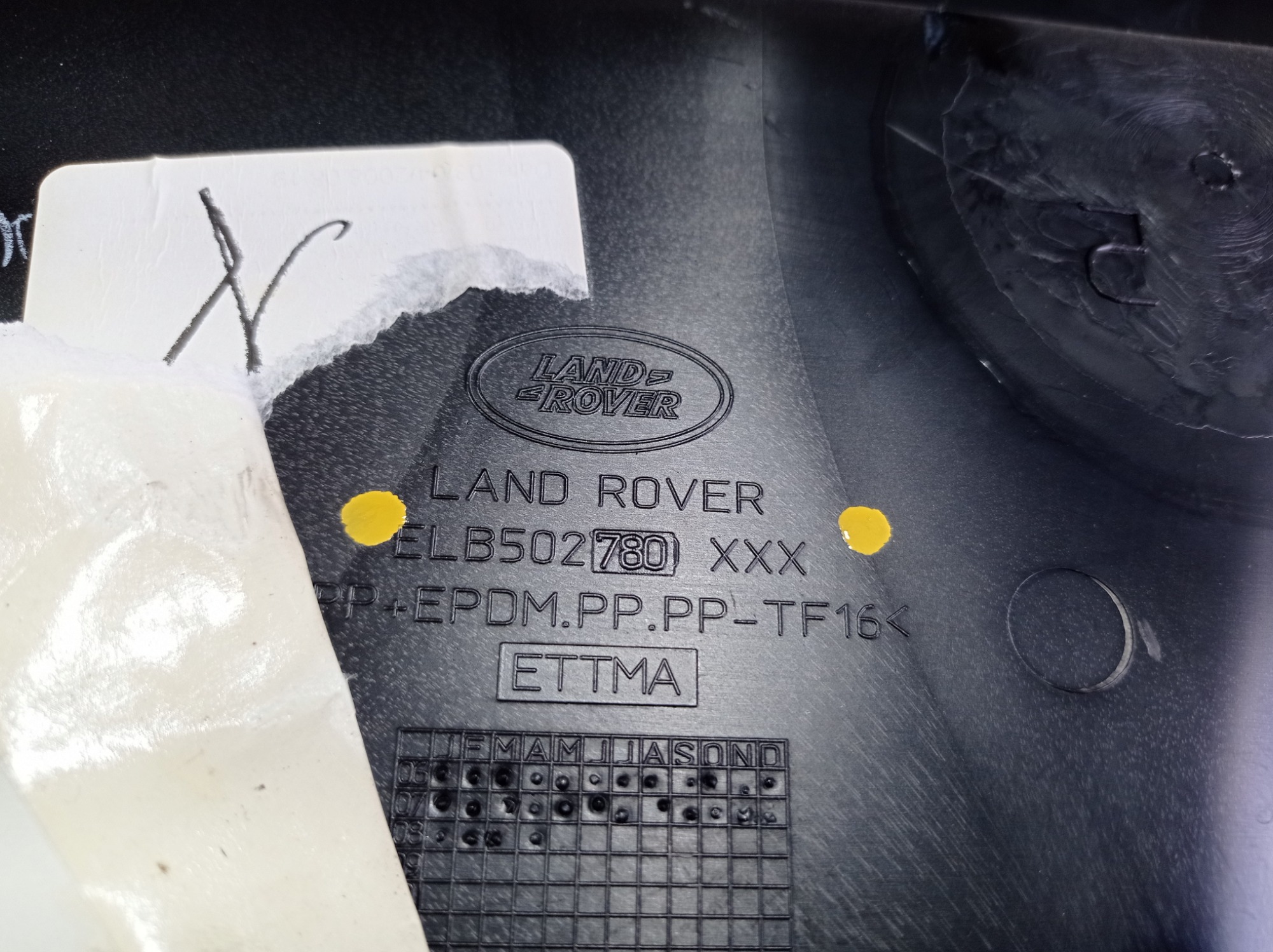 Forro Porta Traseira Direita Range Rover Vogue 2008 V583 6