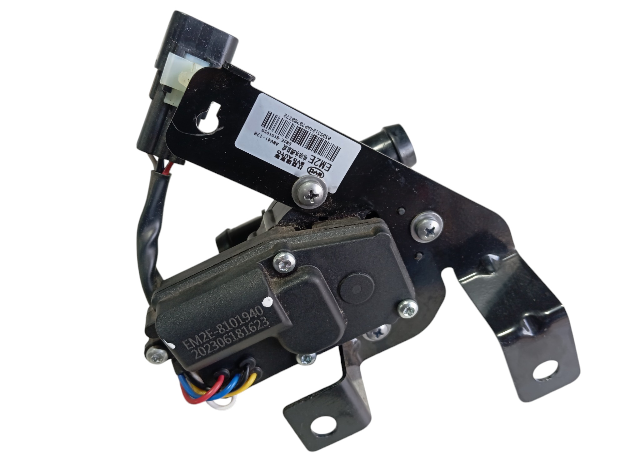 Bomba De Água Byd Dolphin Gs 180ev 2024 V596 7