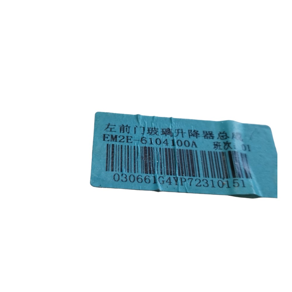 Máquina Vidro Diantei Esquerda Byd Dolphin Gs 2024 2025 V628 6