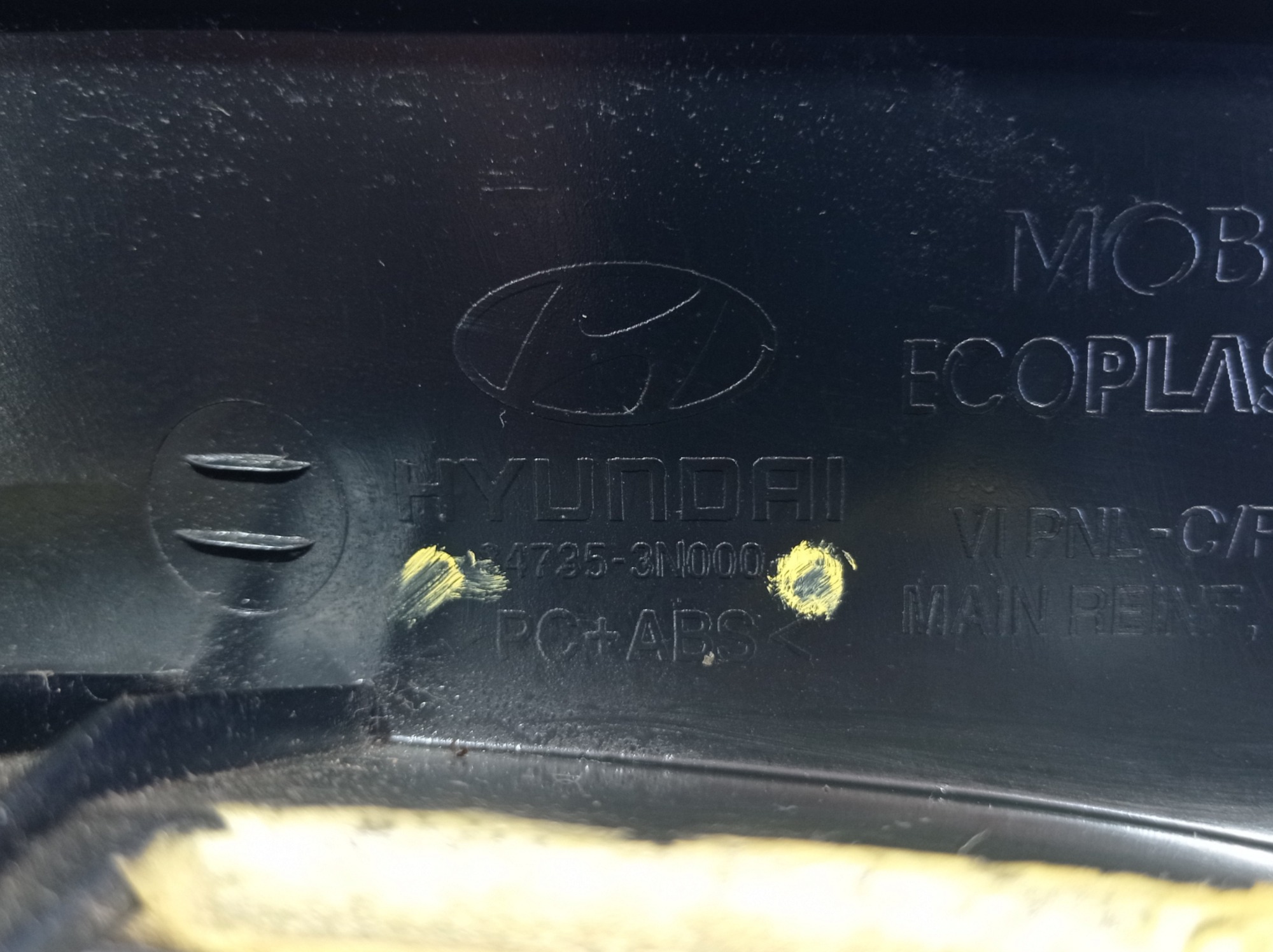 Acabamento Direito Painel Hyundai Equus Vs460 2013 V577 5