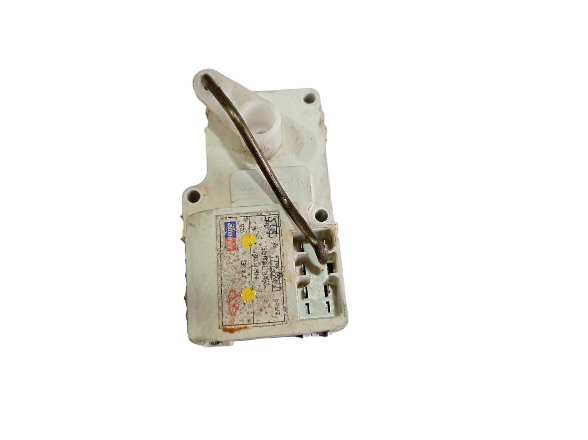Motor Atuador Caixa Ar Chery Cielo 2010 A 2012 V514 1