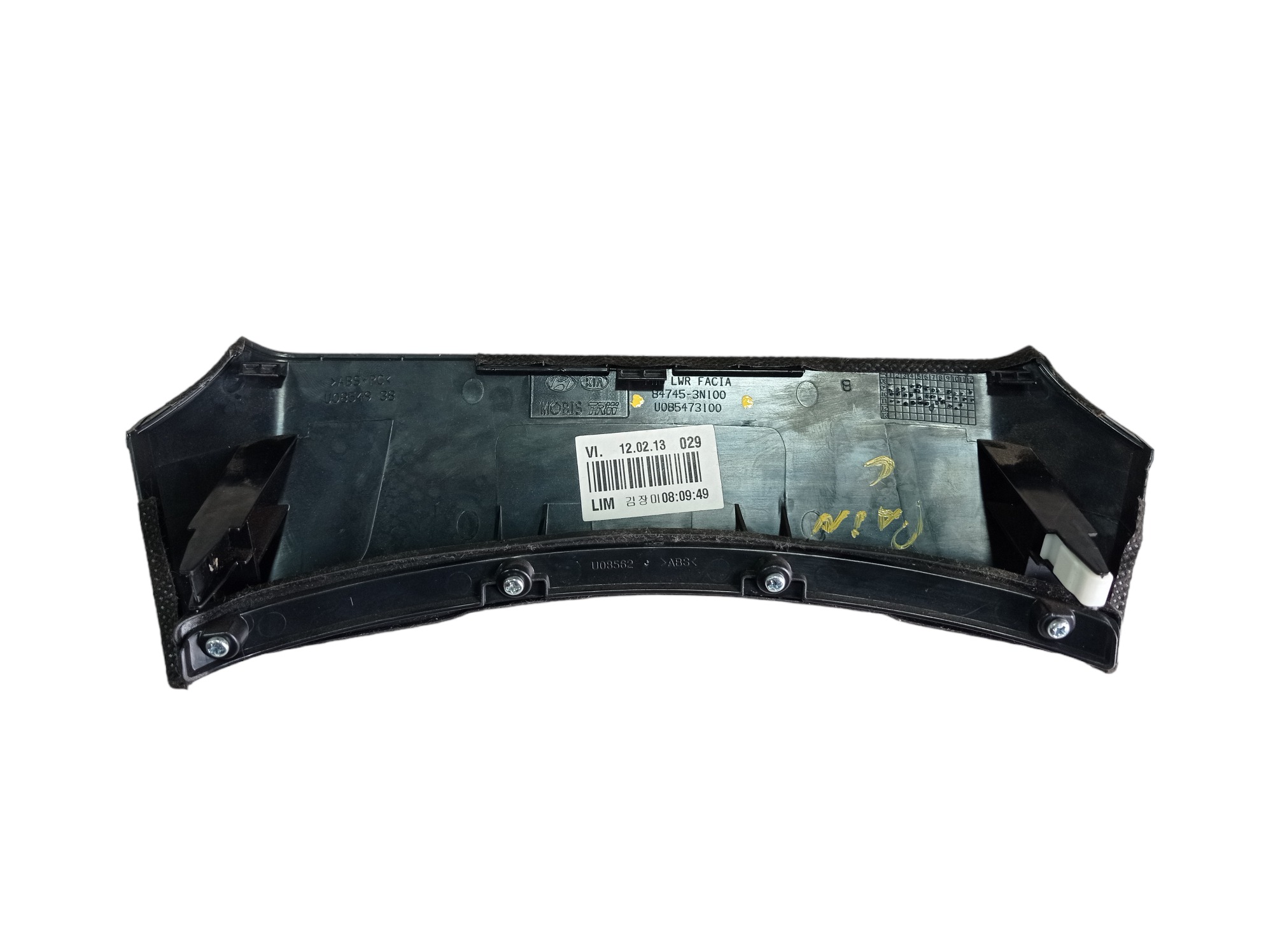 Moldura Central Painel Hyundai Equus Vs460 2013 V577 5