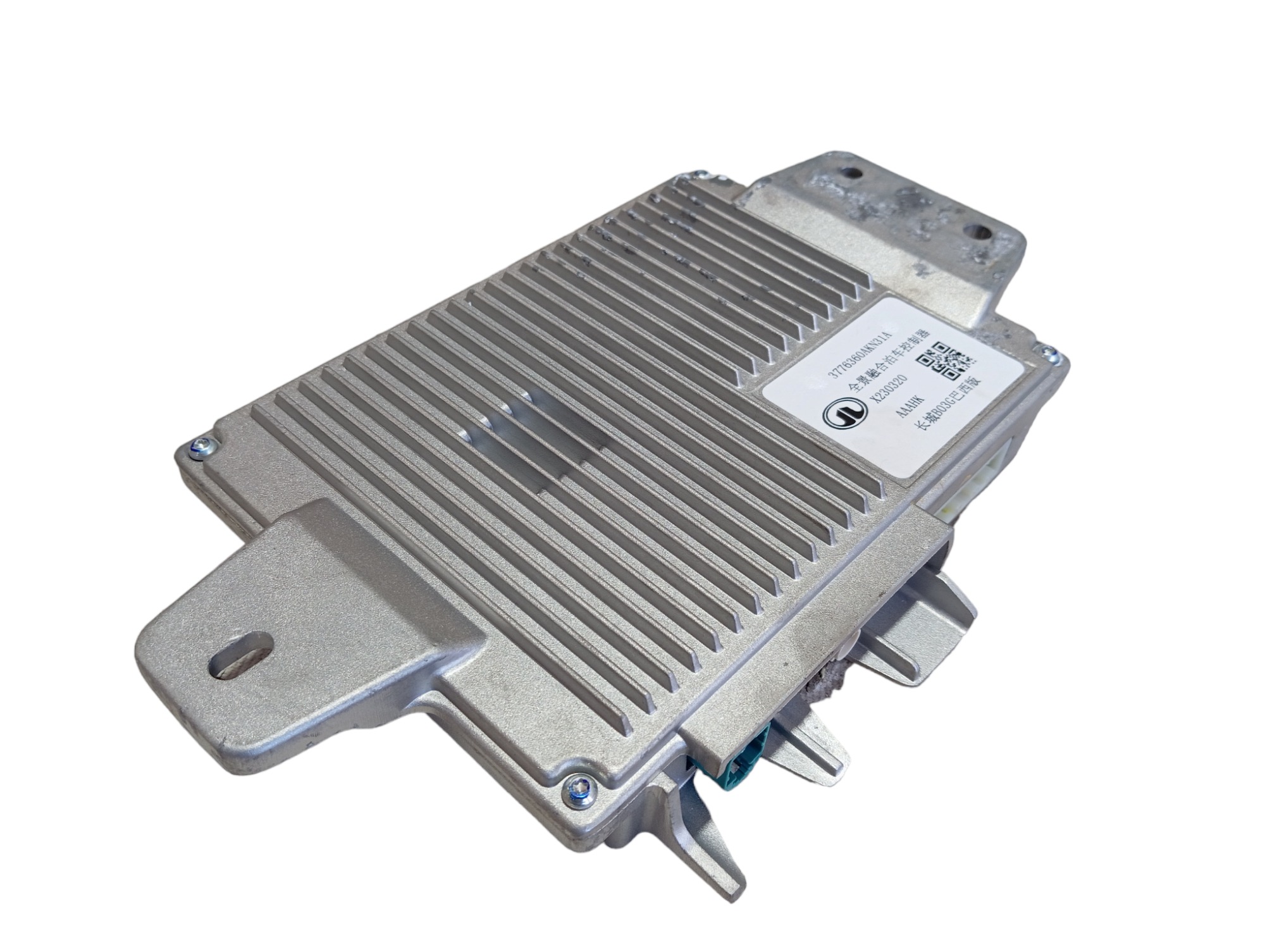 Módulo Cameras Gwm Haval H6 Gt 1.5 2024 V598 2
