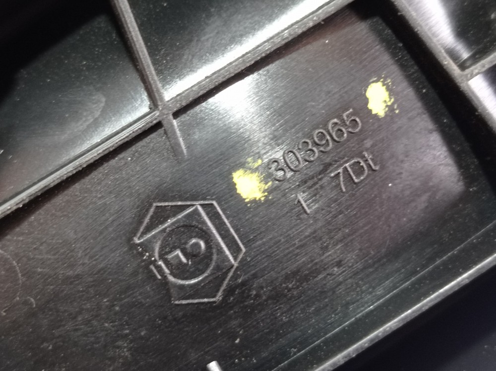 Maçaneta Interna Dianteira Direita Peugeot 208 2014 V312 7