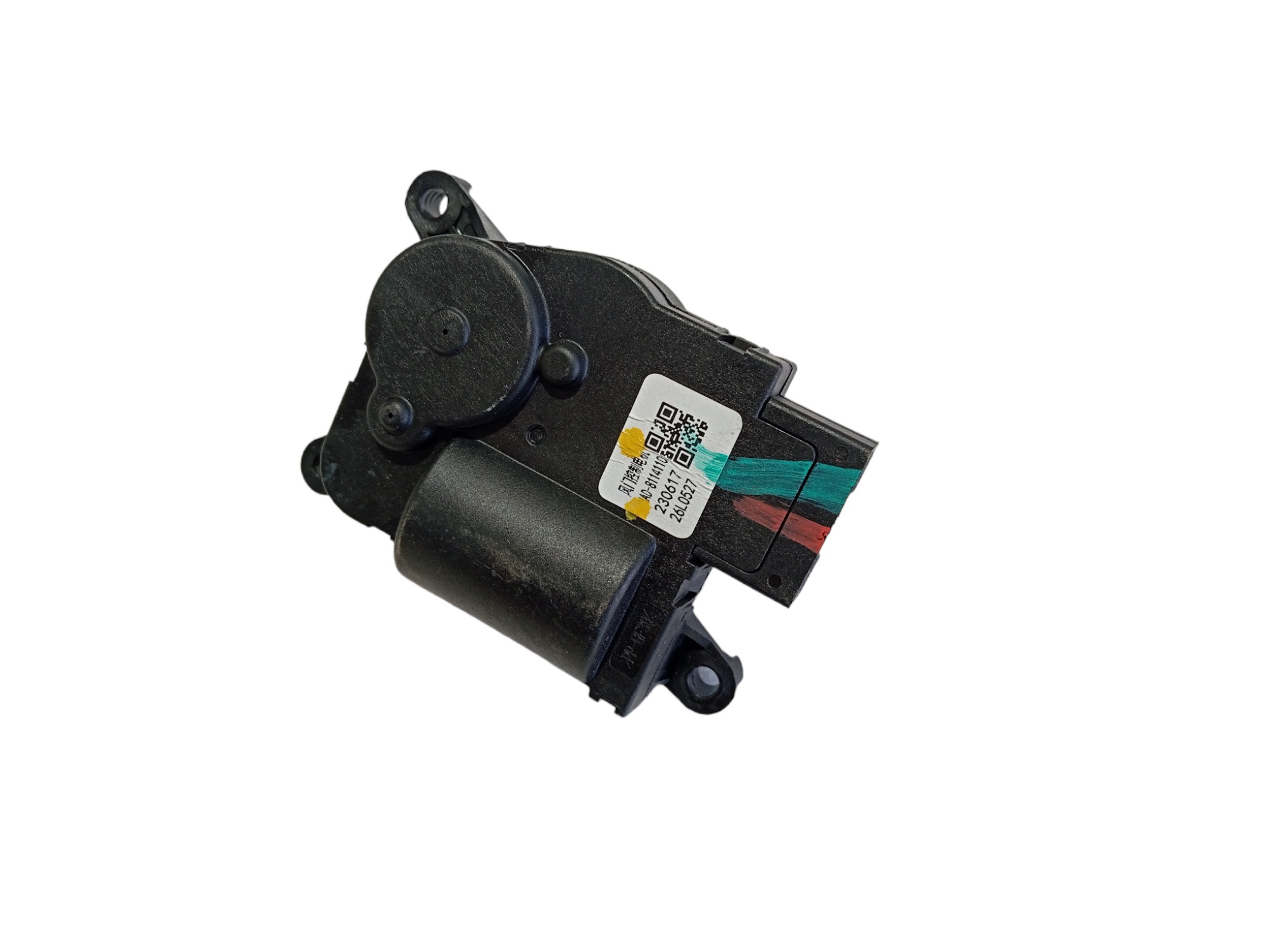 Motor Atuador Ar Condi Byd Dolphin Gs 2024 2025 V594 6