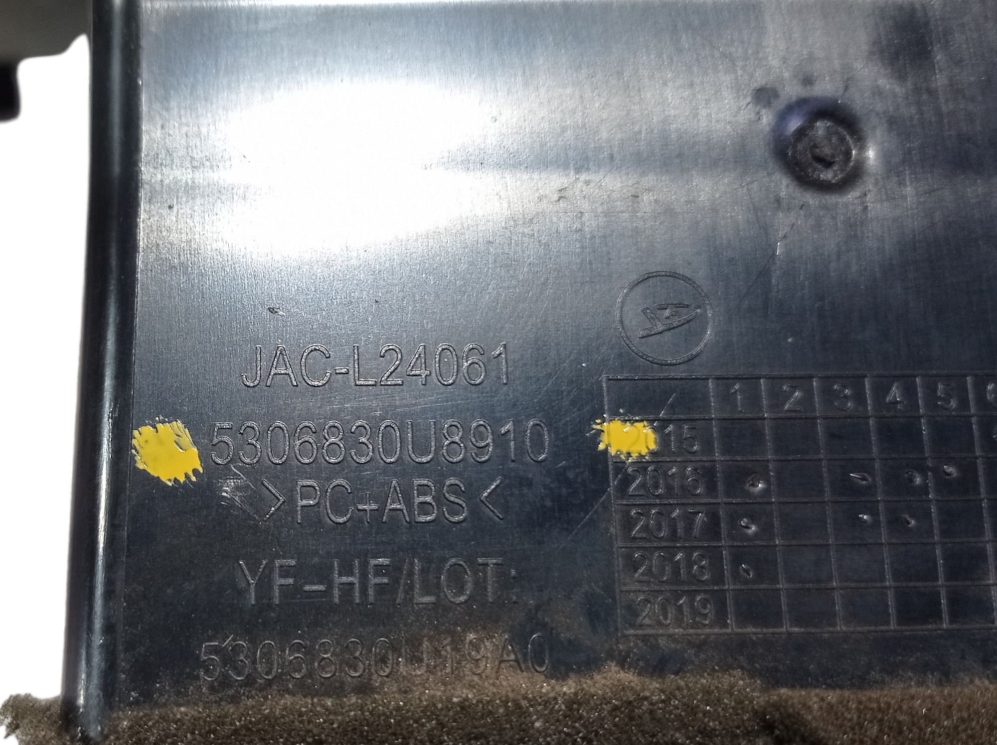 Difusor Ar Central Jac T40 2019 V565 10