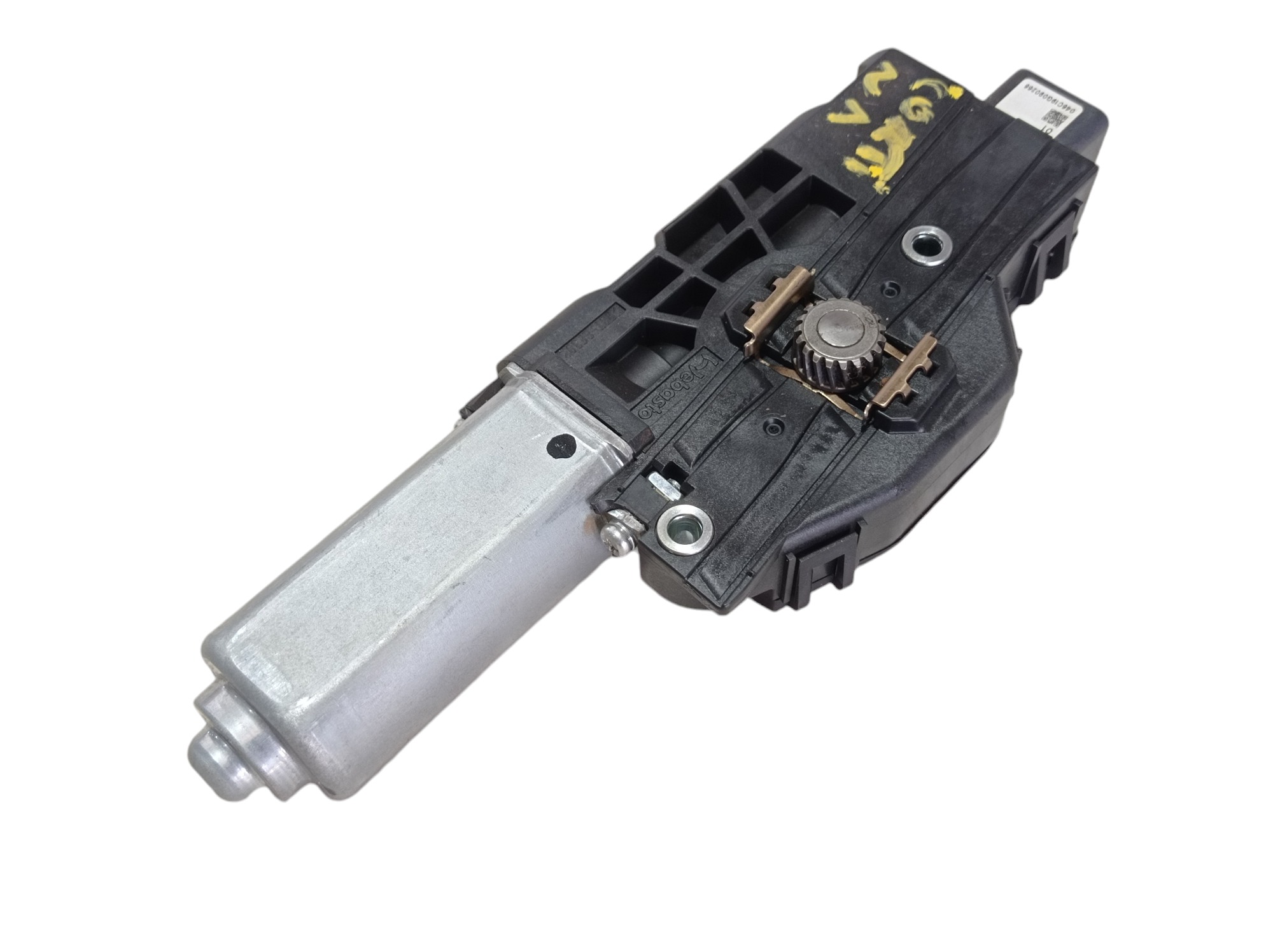 Motor Cortina Honda Hrv Touring 2020 2025 V602 4