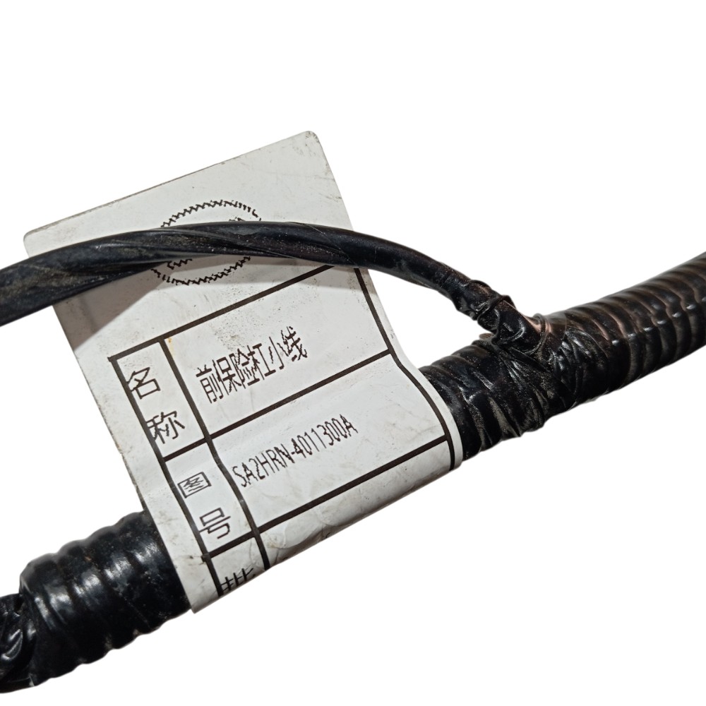 Chicote sensor estacionamento diant Byd Song Pro 2025 V669 6