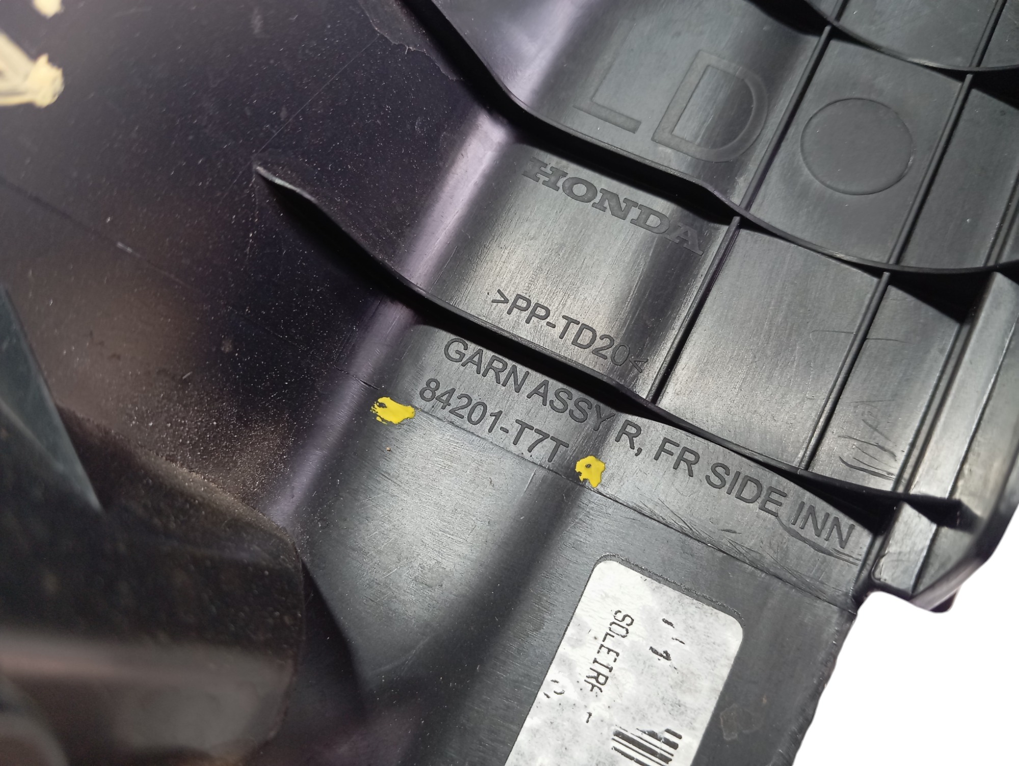 Soleira Porta Dianteira Direita Honda Hrv 2020 A 2025 V602 9