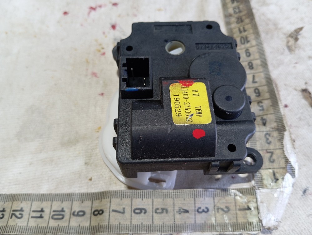 Motor Atuador Interno Jac Iev40 2020 V615 8