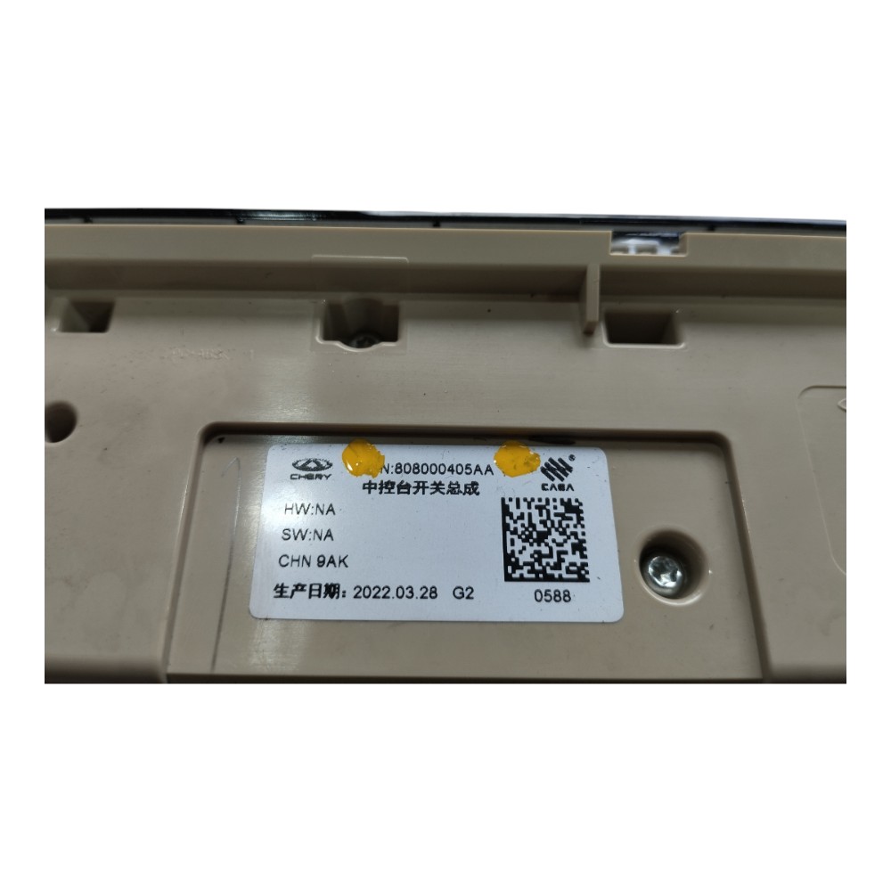 Comando Multimidia Som Pisca Alerta Tiggo 7 2022 2024 V640 4