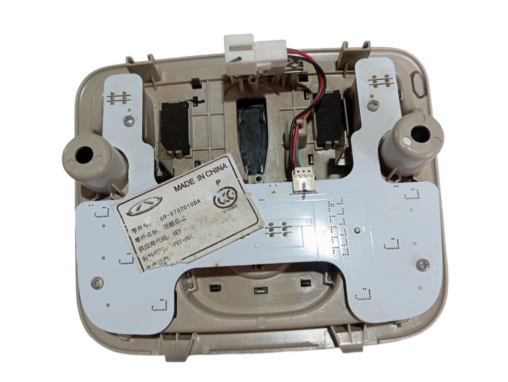 Luz Cortesia Teto Chery Tiggo 2 2020 V613 4