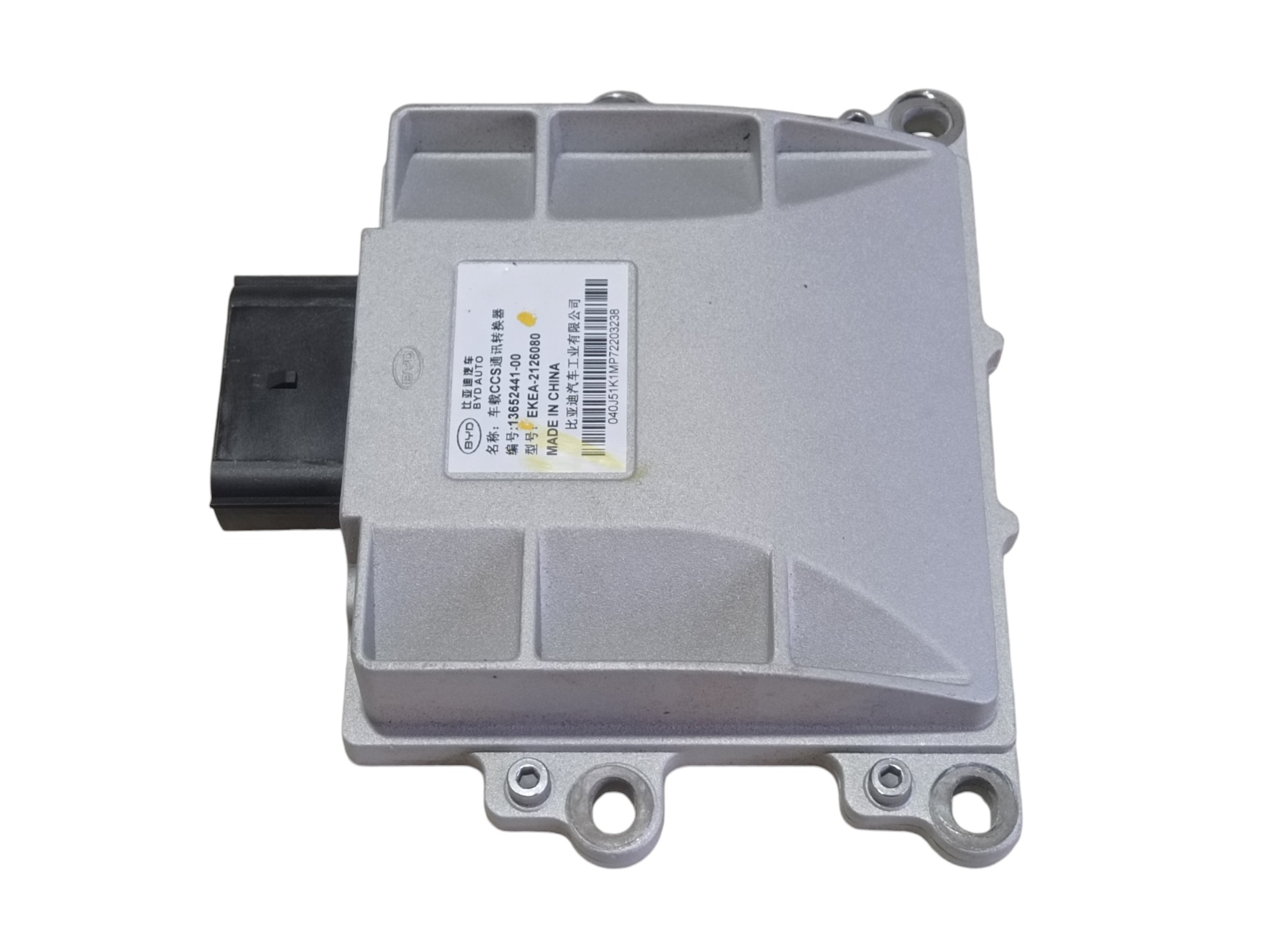 Módulo Ignição Byd Dolphin Gs 2024 2025 V596 4