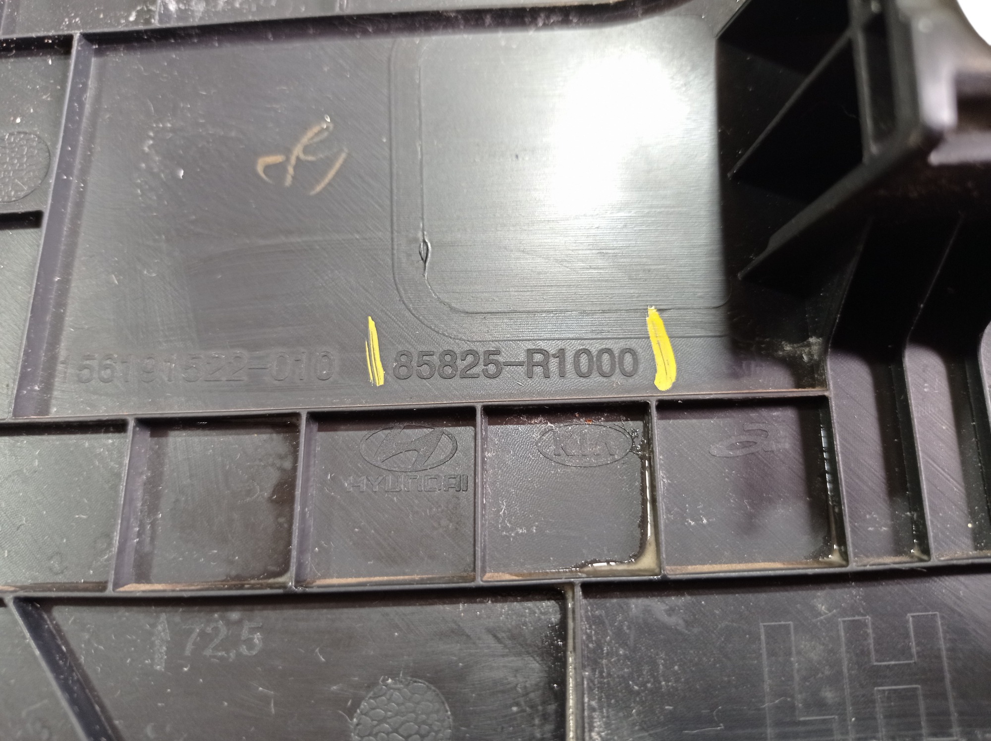 Acabamento Pé Coluna Dianteira Esquerda Hb20 Confort 23 V590 8