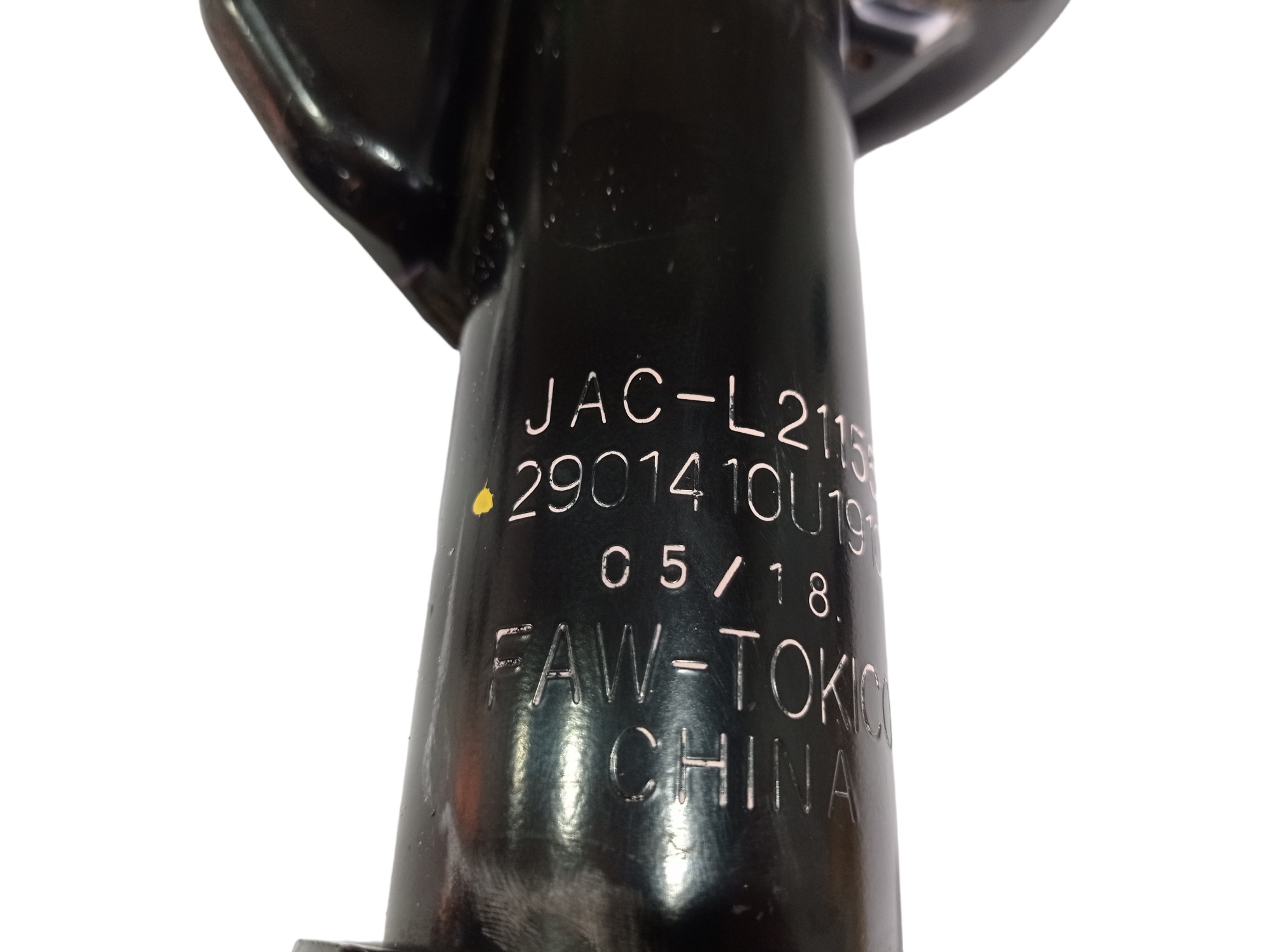 Torre Telescópio Dianteiro Direito Jac T40 2019 V565 5