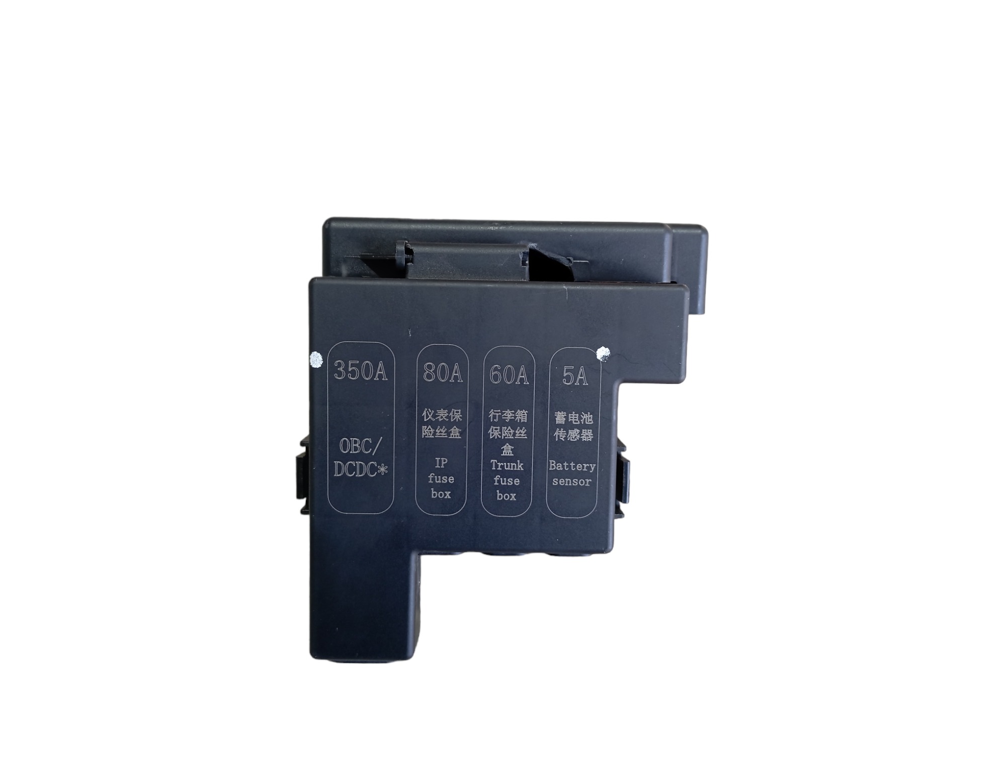 Caixa Fusível Rele Gwm Haval H6 Gt 1.5 2024 V598 3