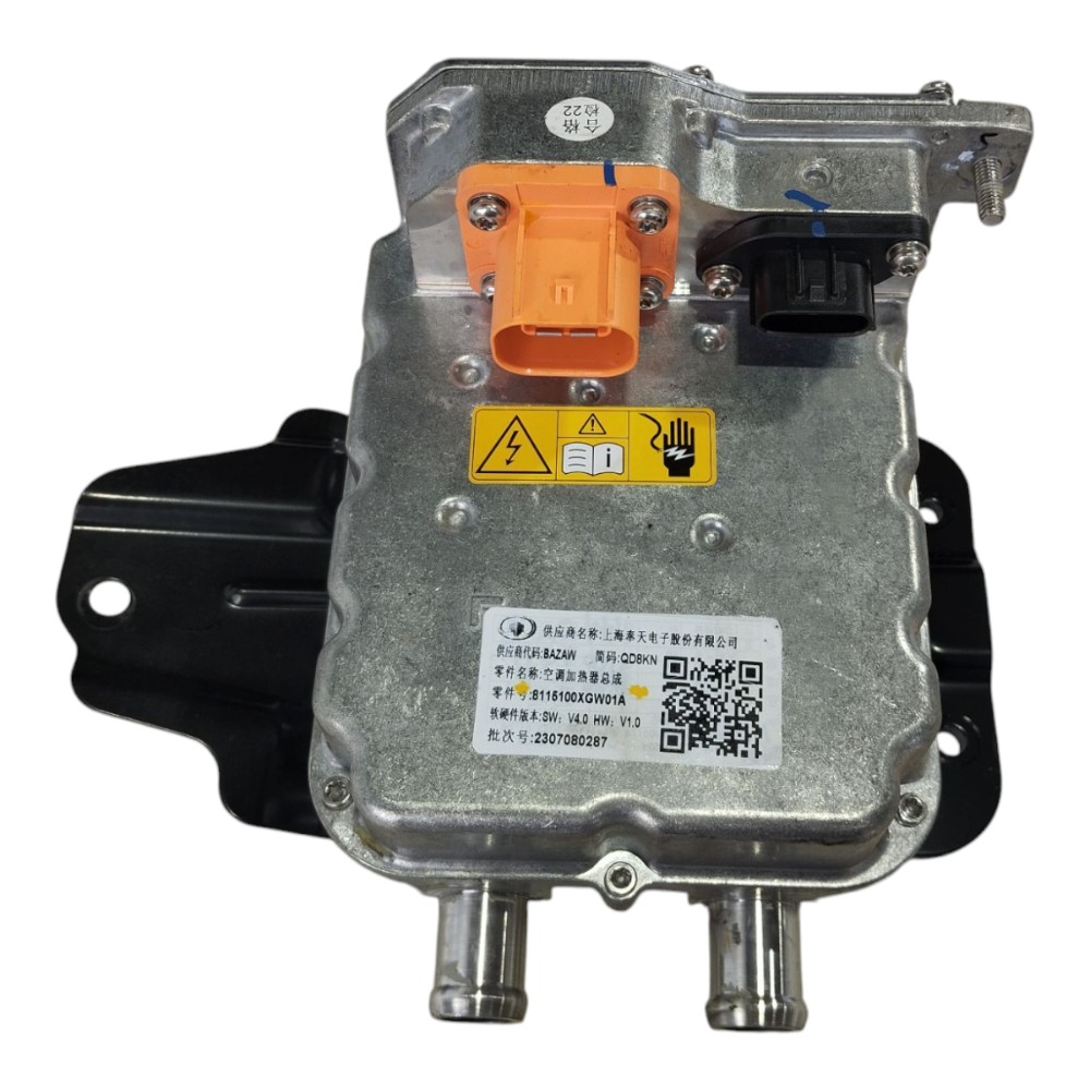 Módulo Ar Quente Gwm Haval Gt 2024 V636 8115100xgw01a 4