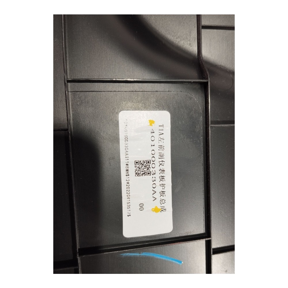 Acabamento Esquerdo Console Chery Tiggo 7 Pro 2022 2024 V640 8