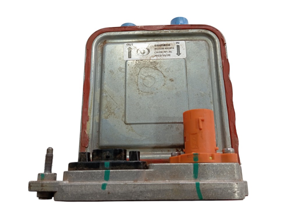Aquecedor Refrigeração Agua Gwm Ora 2023 2024 V625 3