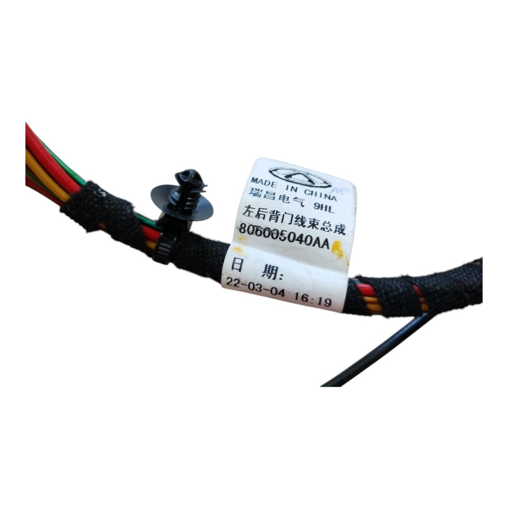 Chicote Tampa Traseira Chery Tiggo 7 Pro 2022 2024 V640 4
