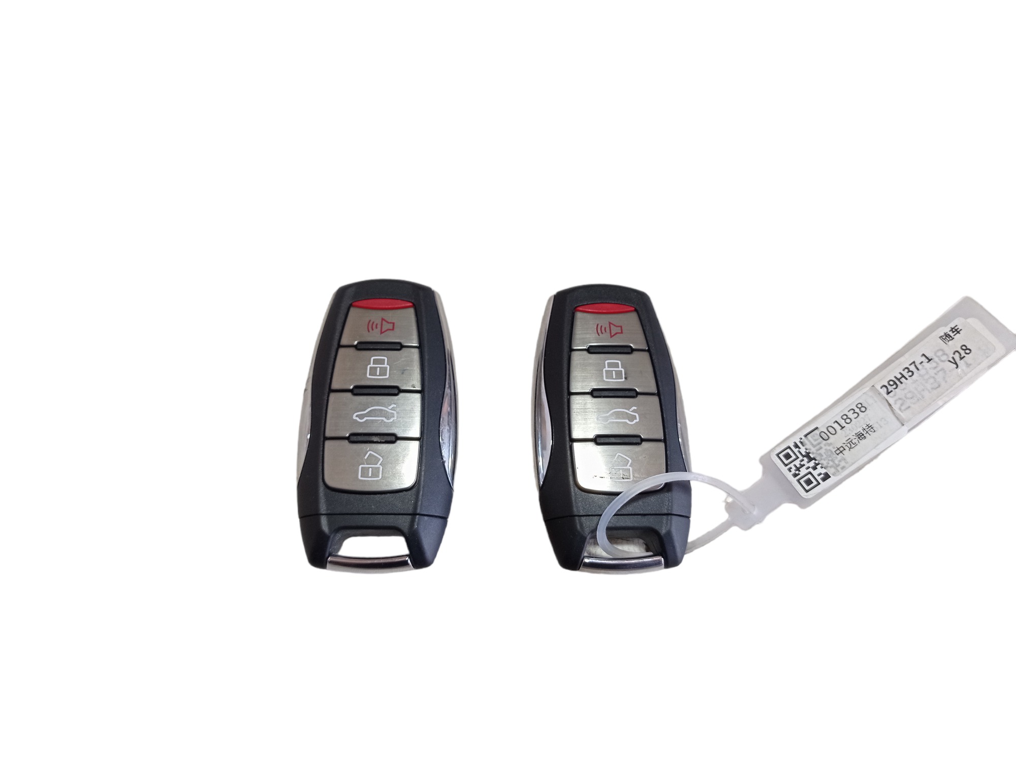 Chaves E Sensor Keyless Gwm Haval H6 Gt 1.5 2024 V598 3