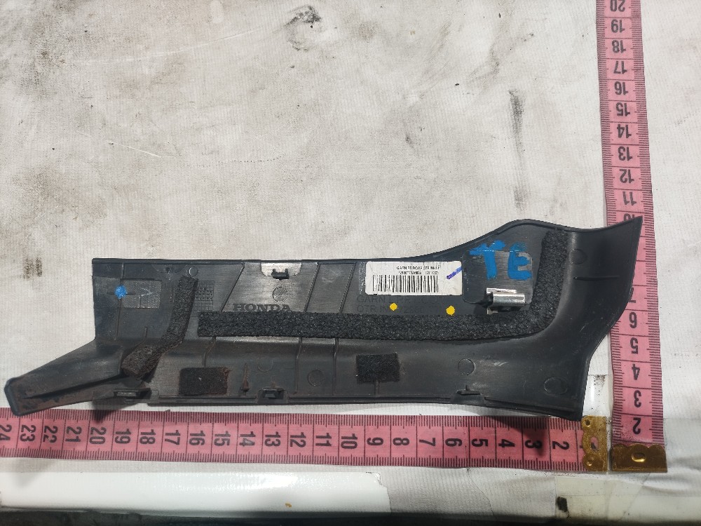Moldura Interna Porta Tras Esquerda Honda Hrv 17 A 2021 V660 4