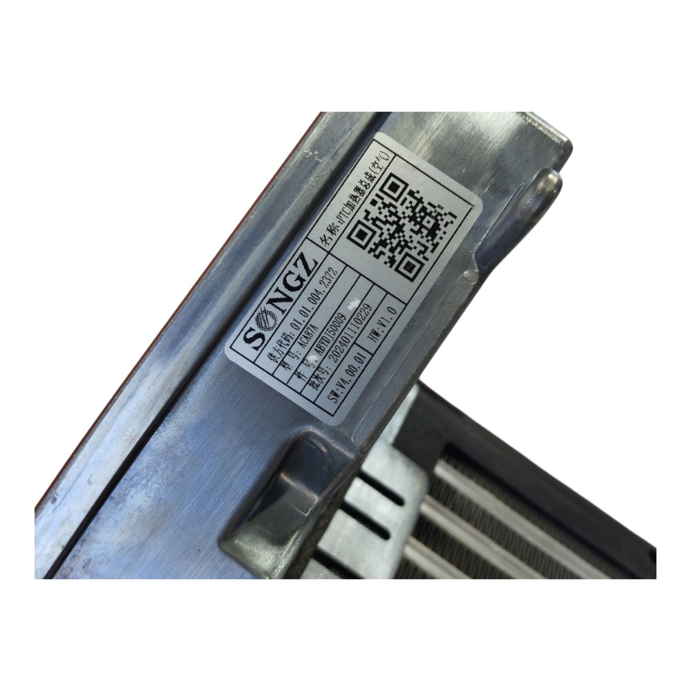 Radiador Ar Quente Caixa Ar Byd Dolphin Mini 2024 2025 V634 8
