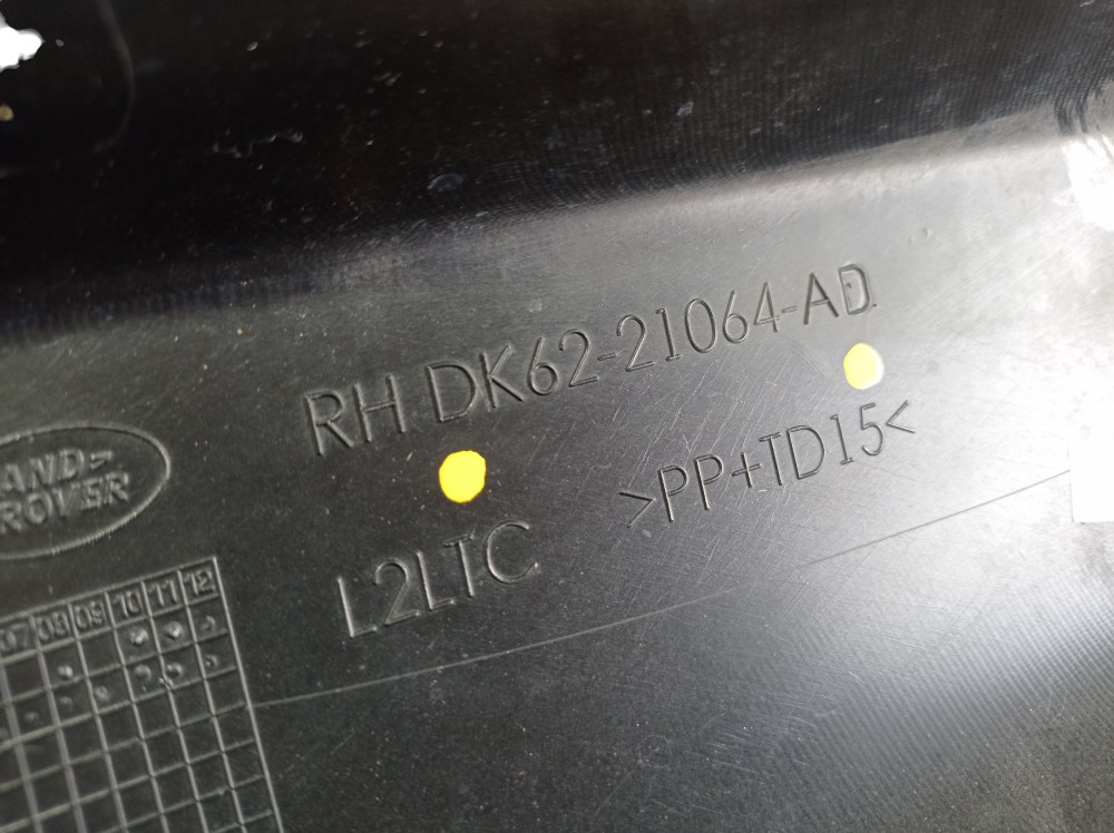 Friso Porta Dianteira Direita Range Rover Sport 2014 V592 7
