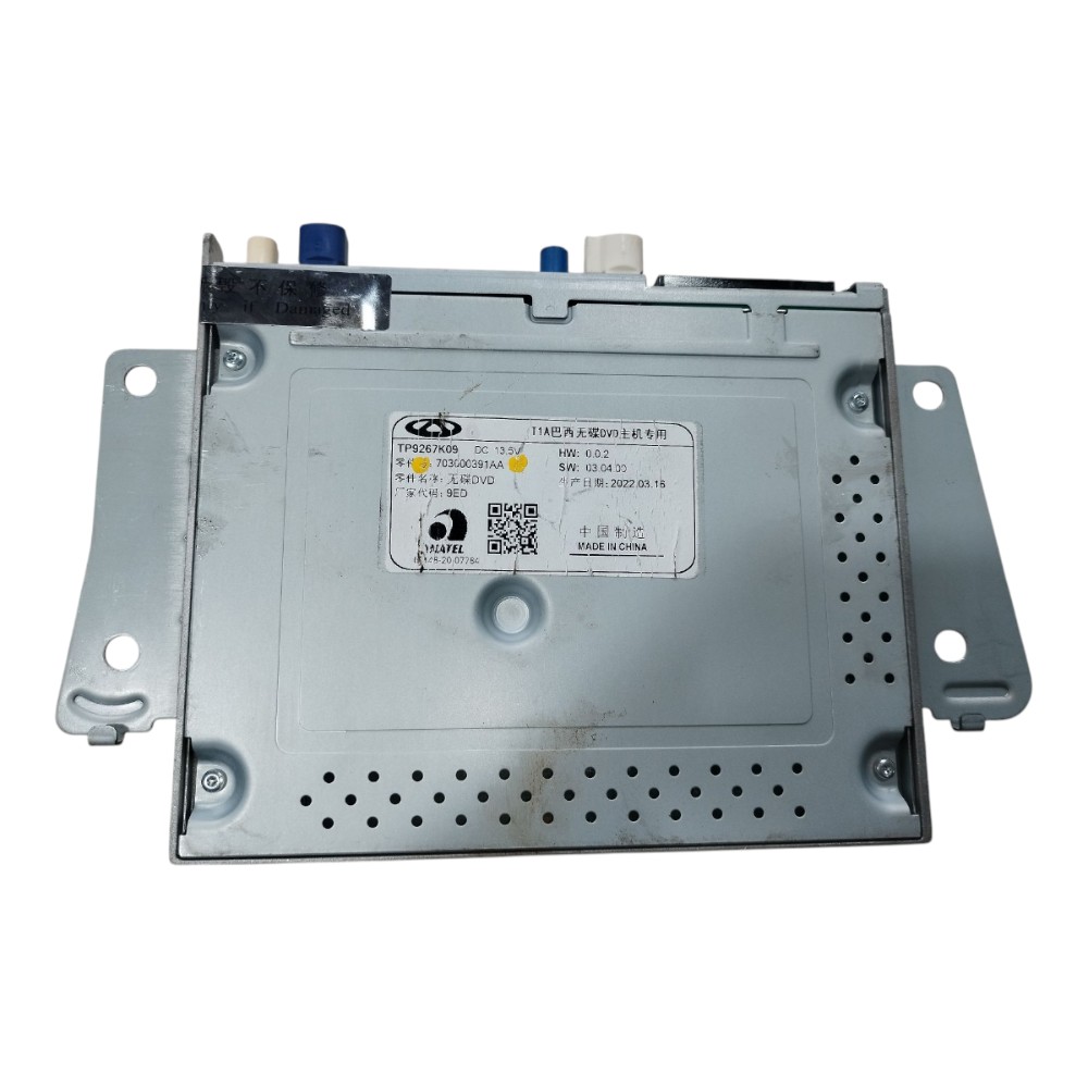 Módulo Amplificador Som Chery Tiggo 7 Pro 2022 2024 V640