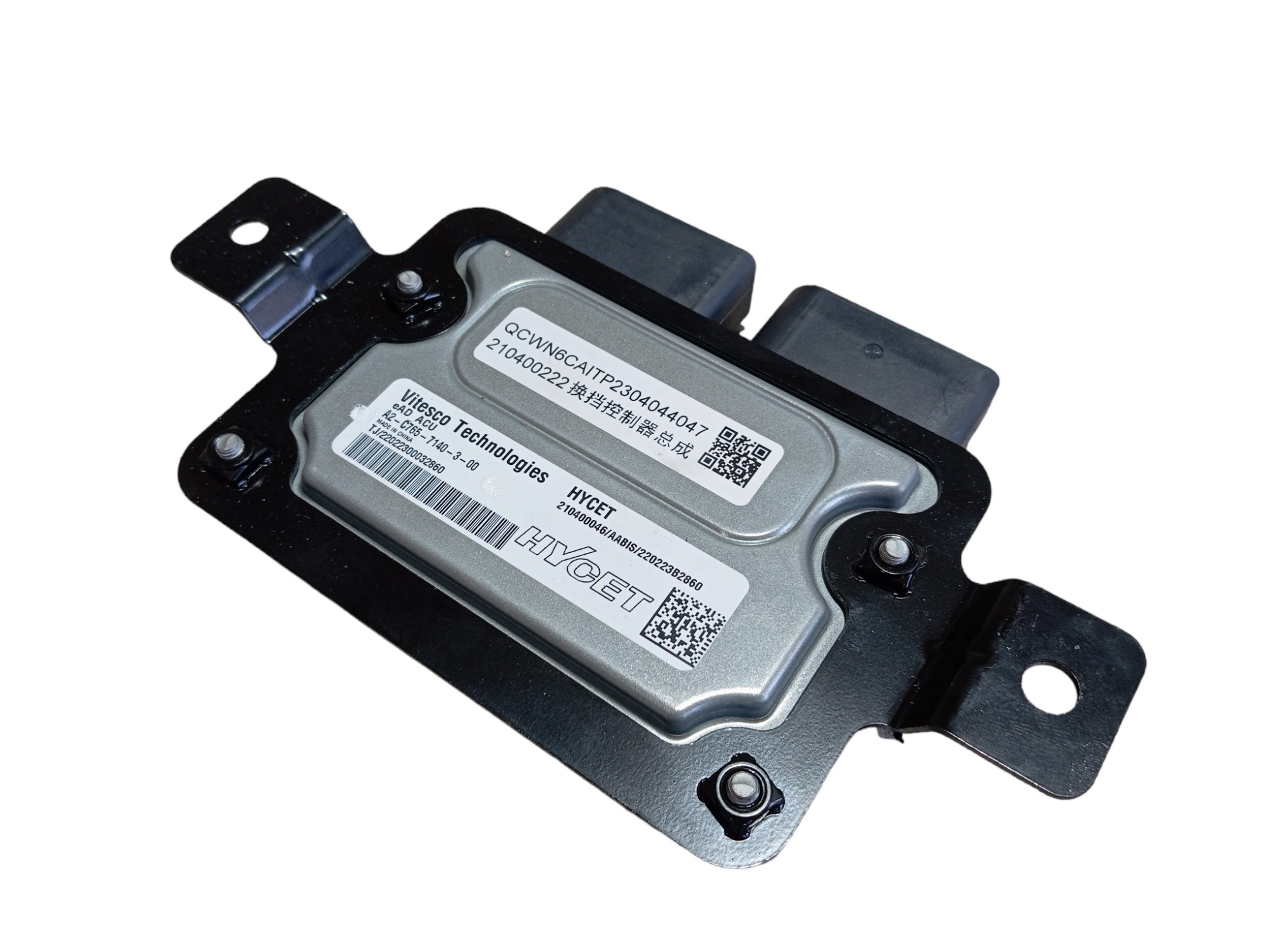 Módulo A2-c765-7140-3-00 Gwm Haval H6 Gt 1.5 2024 V598 2