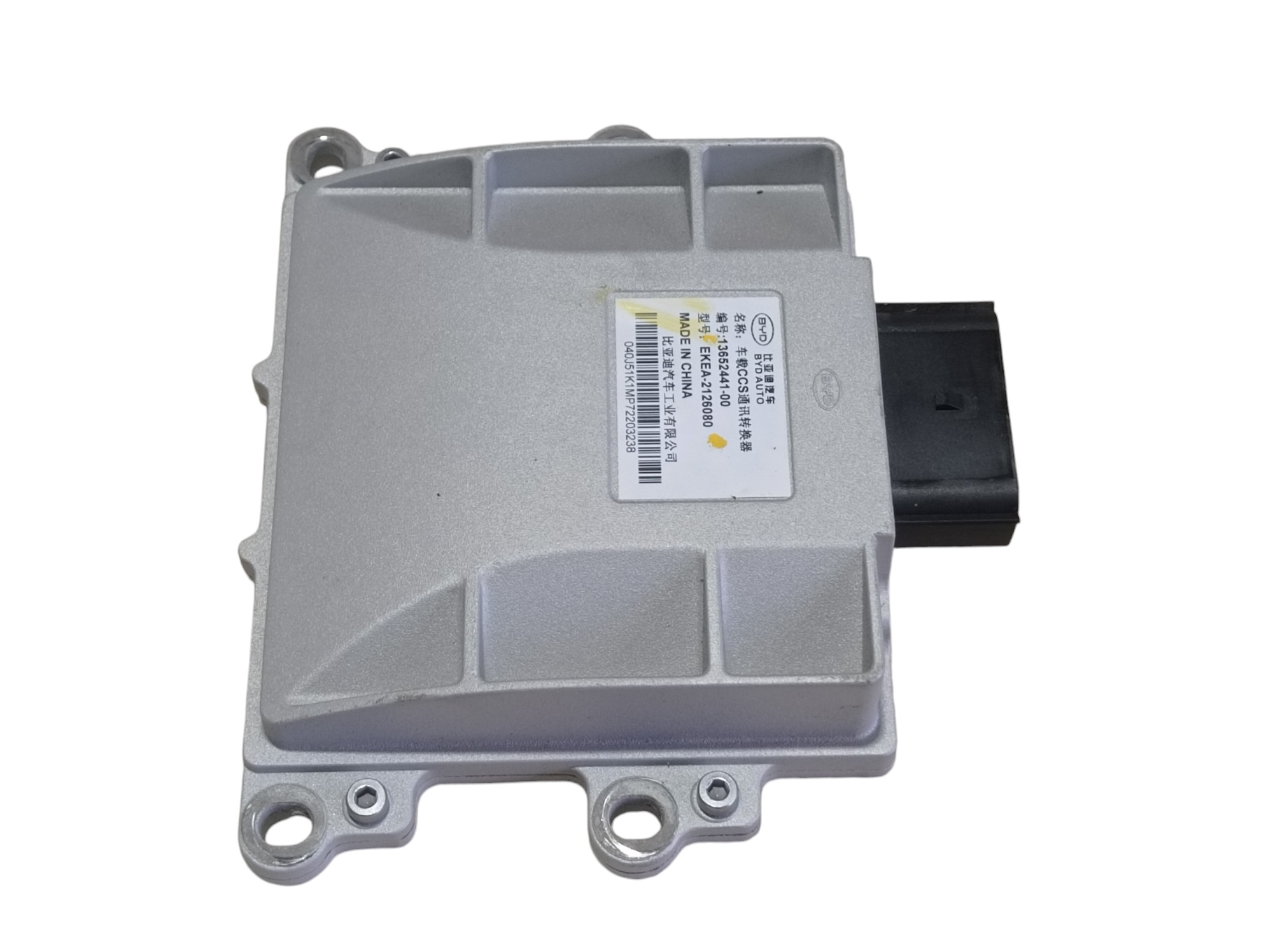 Módulo Ignição Byd Dolphin Gs 2024 2025 V596 3