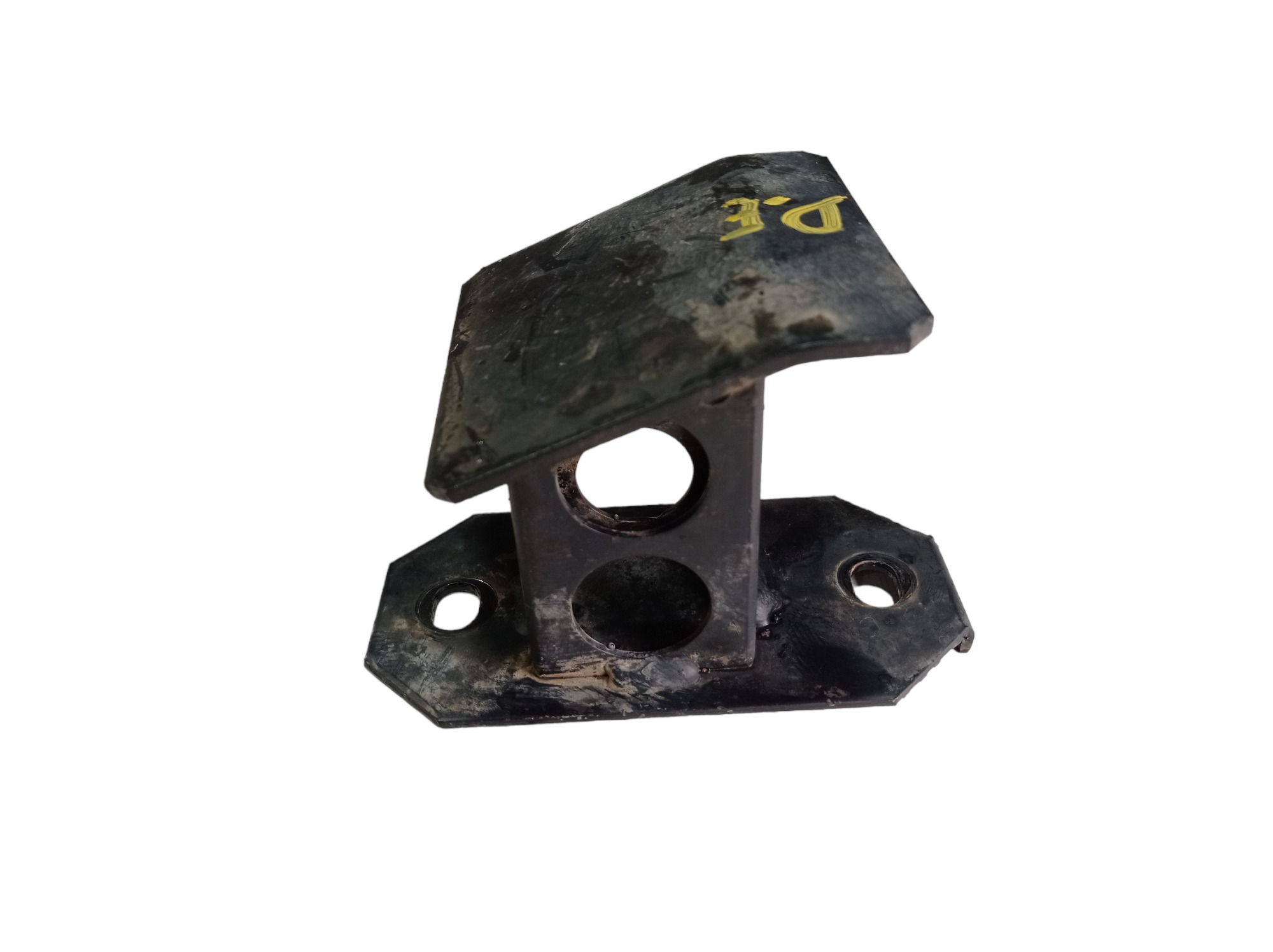 Suporte Parachoque Dianteiro Esquerdo Pajero Sport 10 V569 2